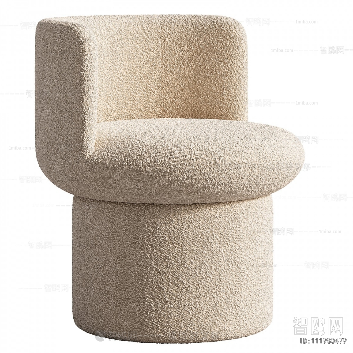 Modern Dining Chair