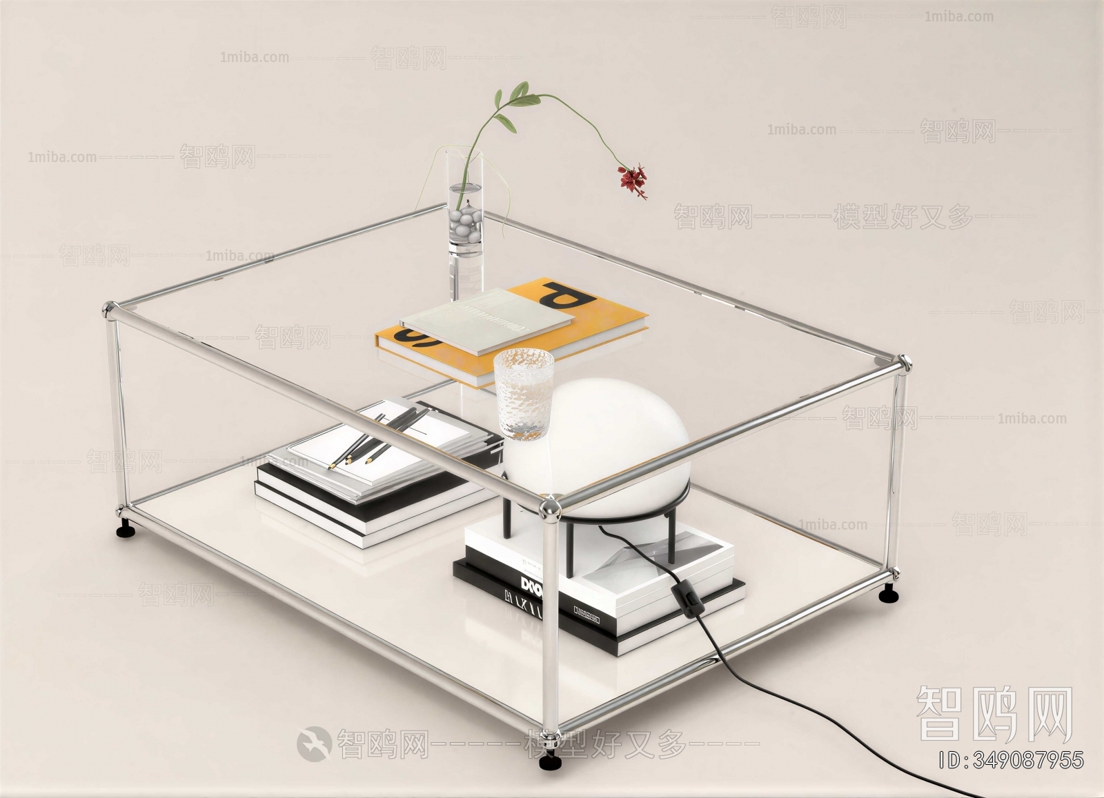 Modern Coffee Table