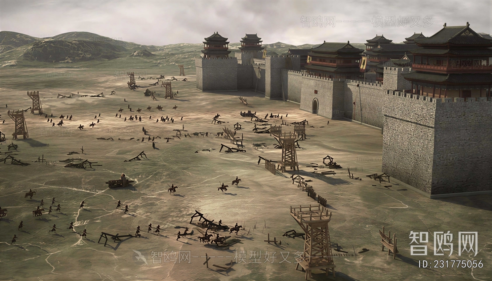 Chinese Style Other