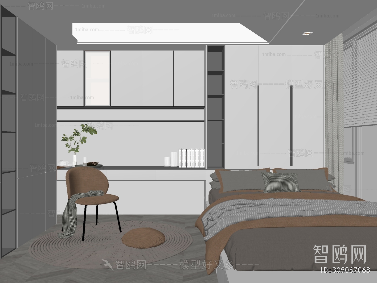 Modern Tatami