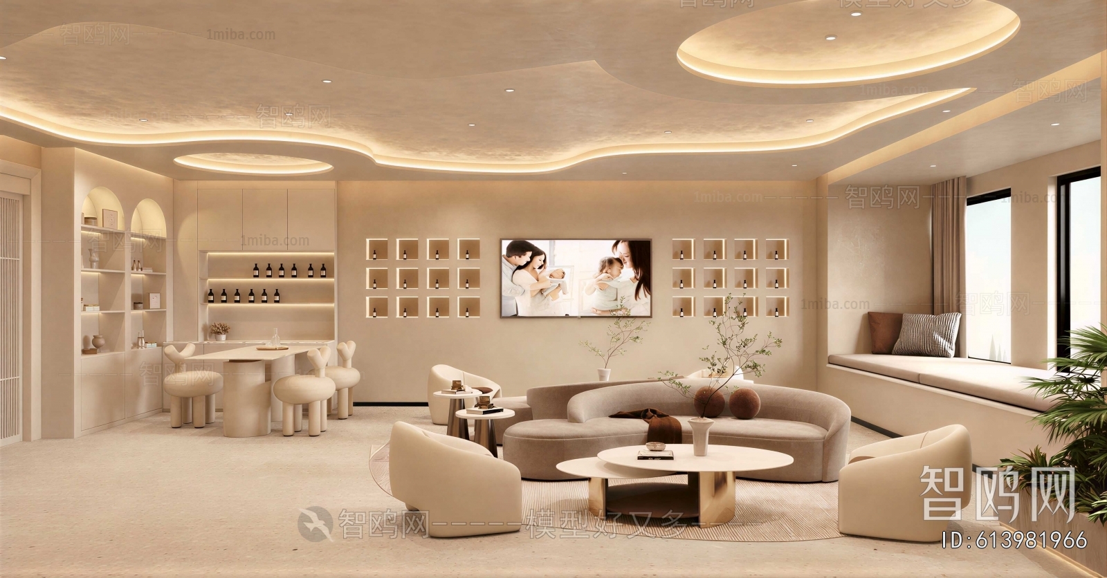 Modern Beauty Salon