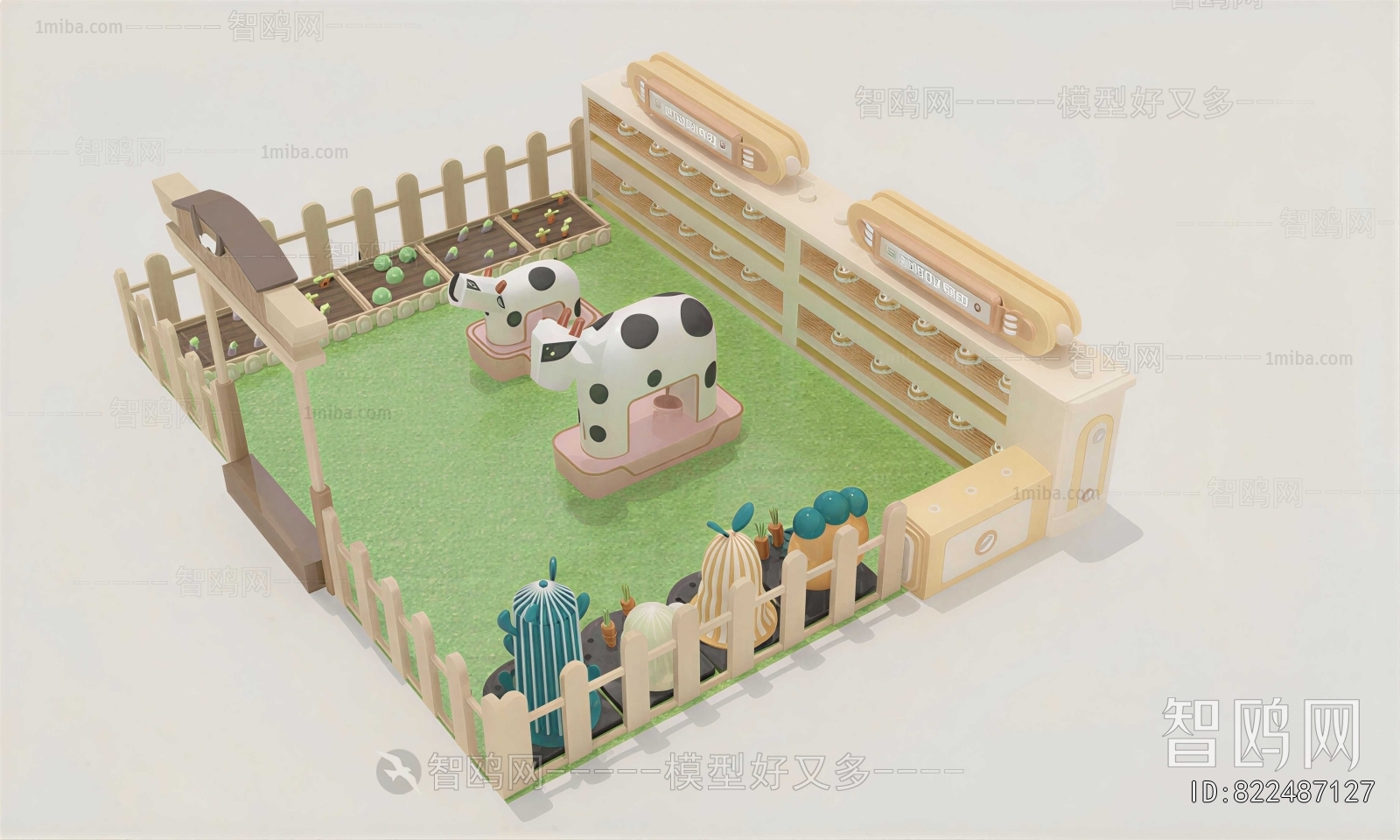 Modern Playground