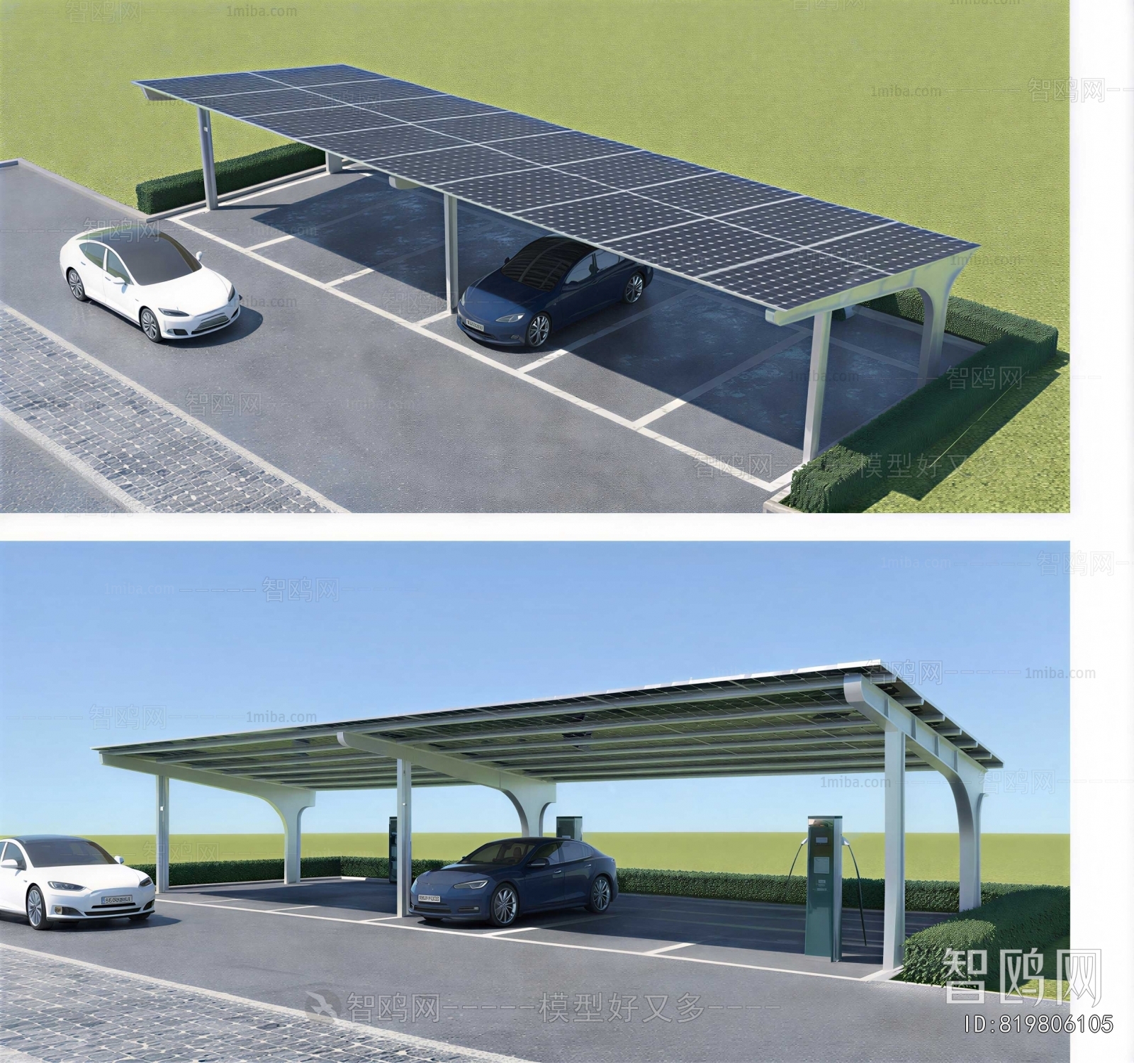 Modern Outdoor Parking Lot