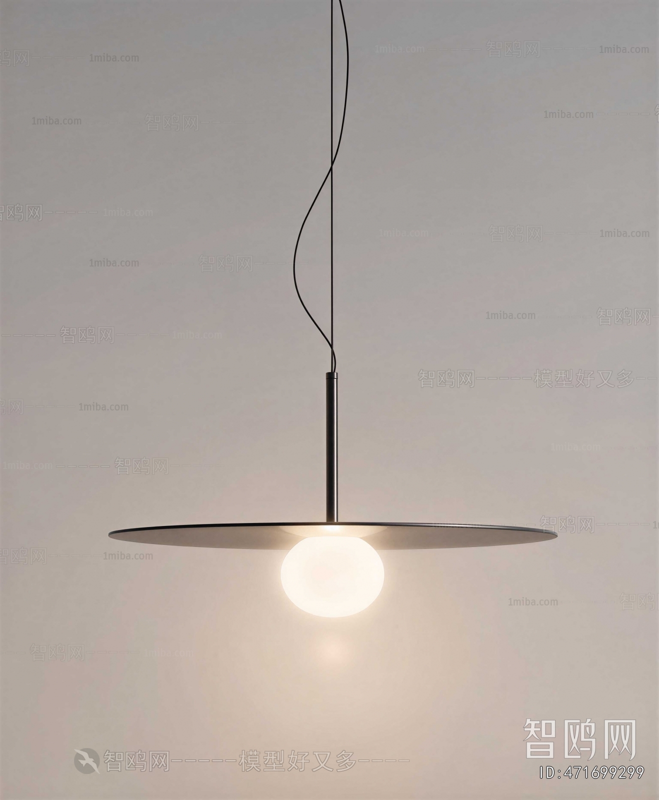 Modern Droplight