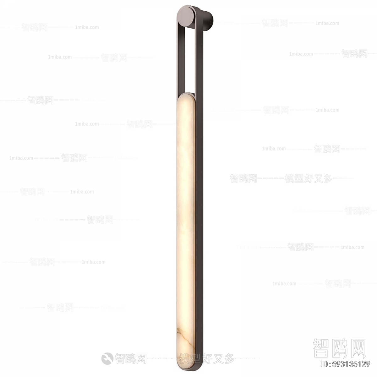 Modern Wall Lamp