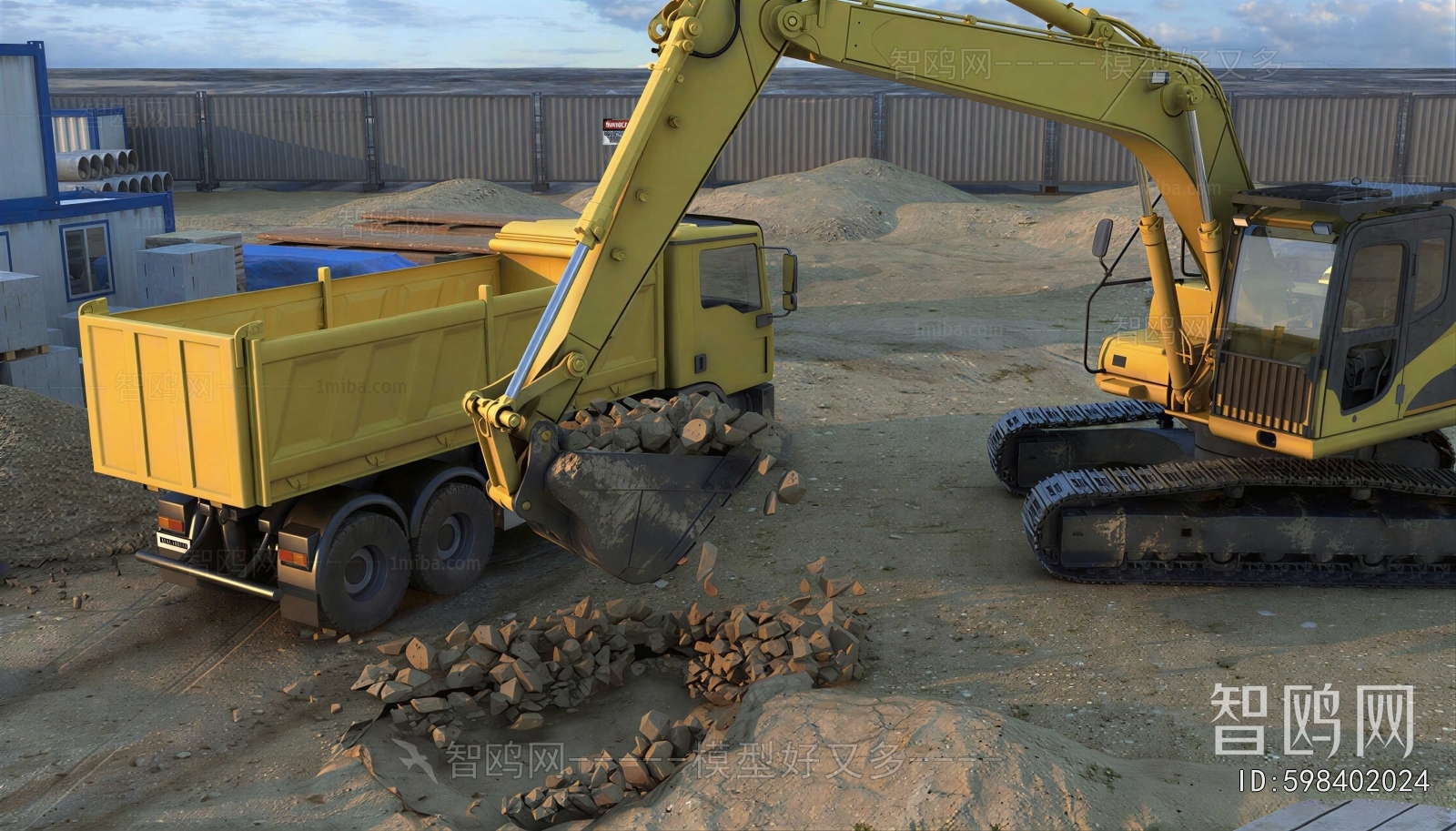 Modern Industrial Equipment