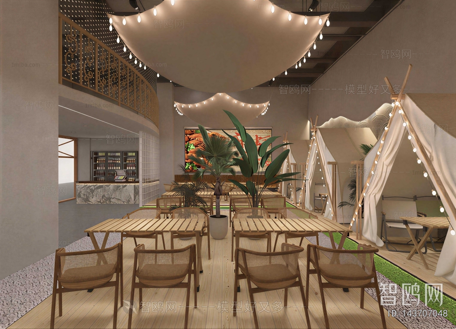 Modern Restaurant
