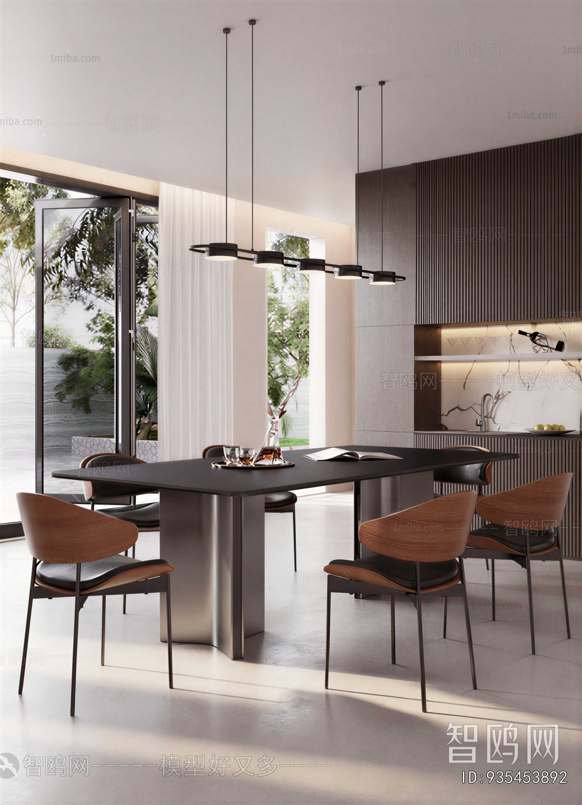 Modern Dining Room