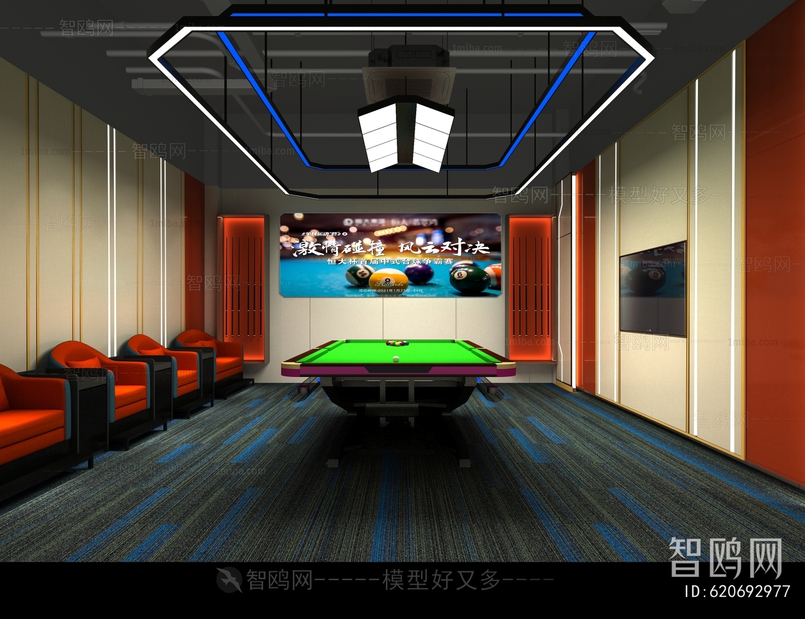 Modern Billiard Room