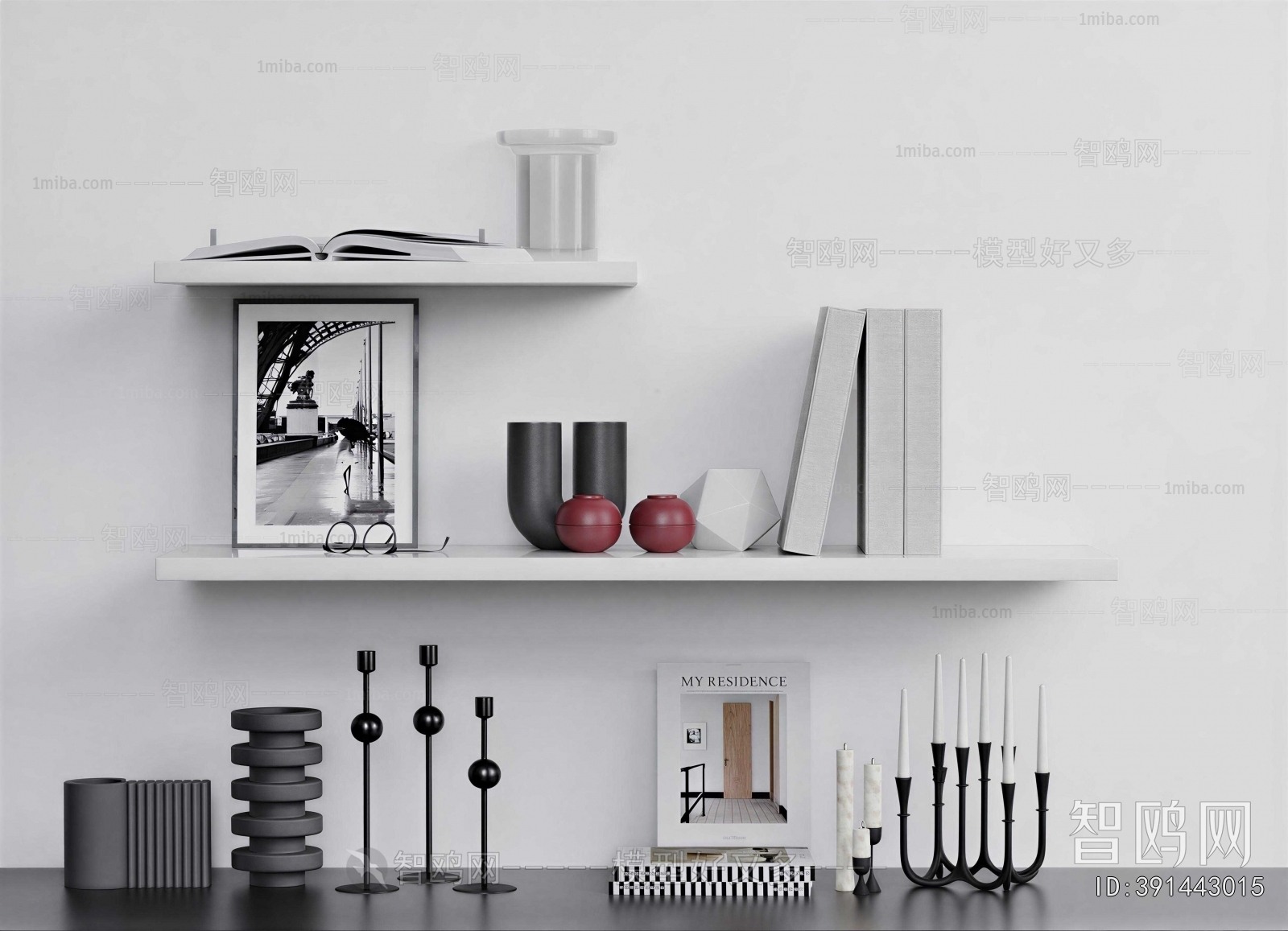 Modern Decorative Set
