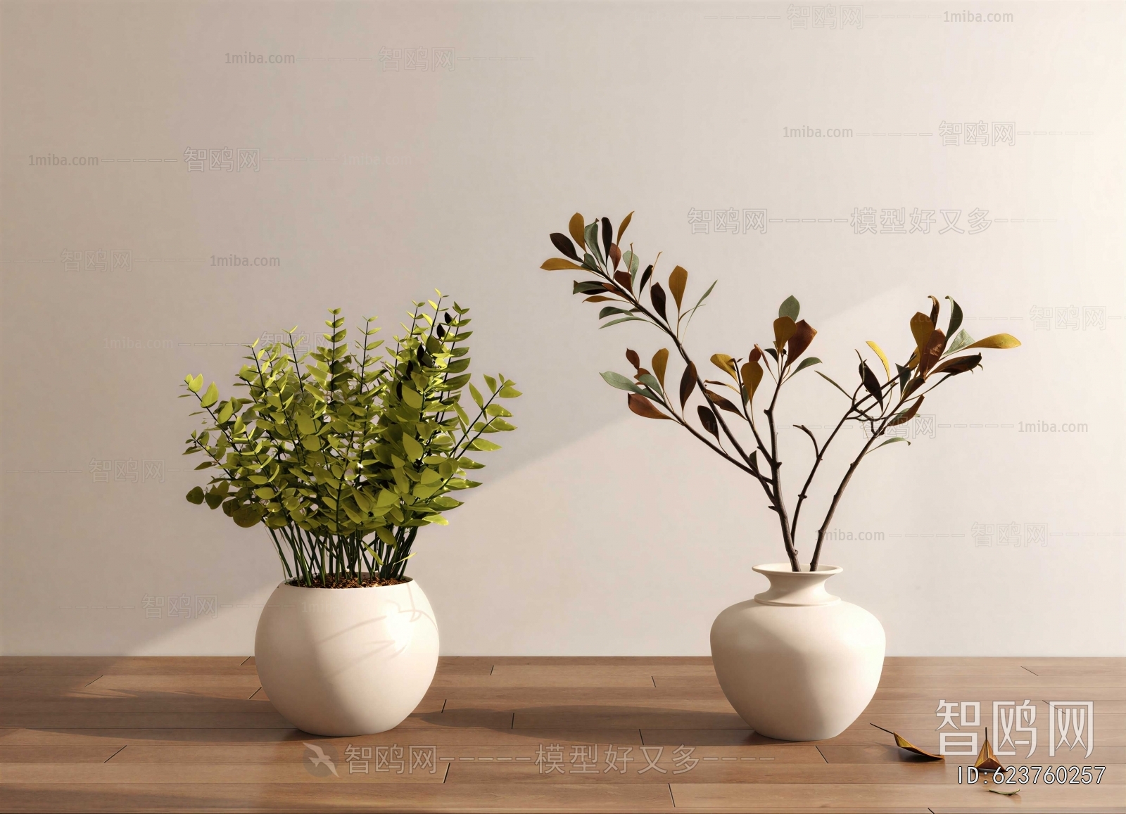 Modern Potted Green Plant