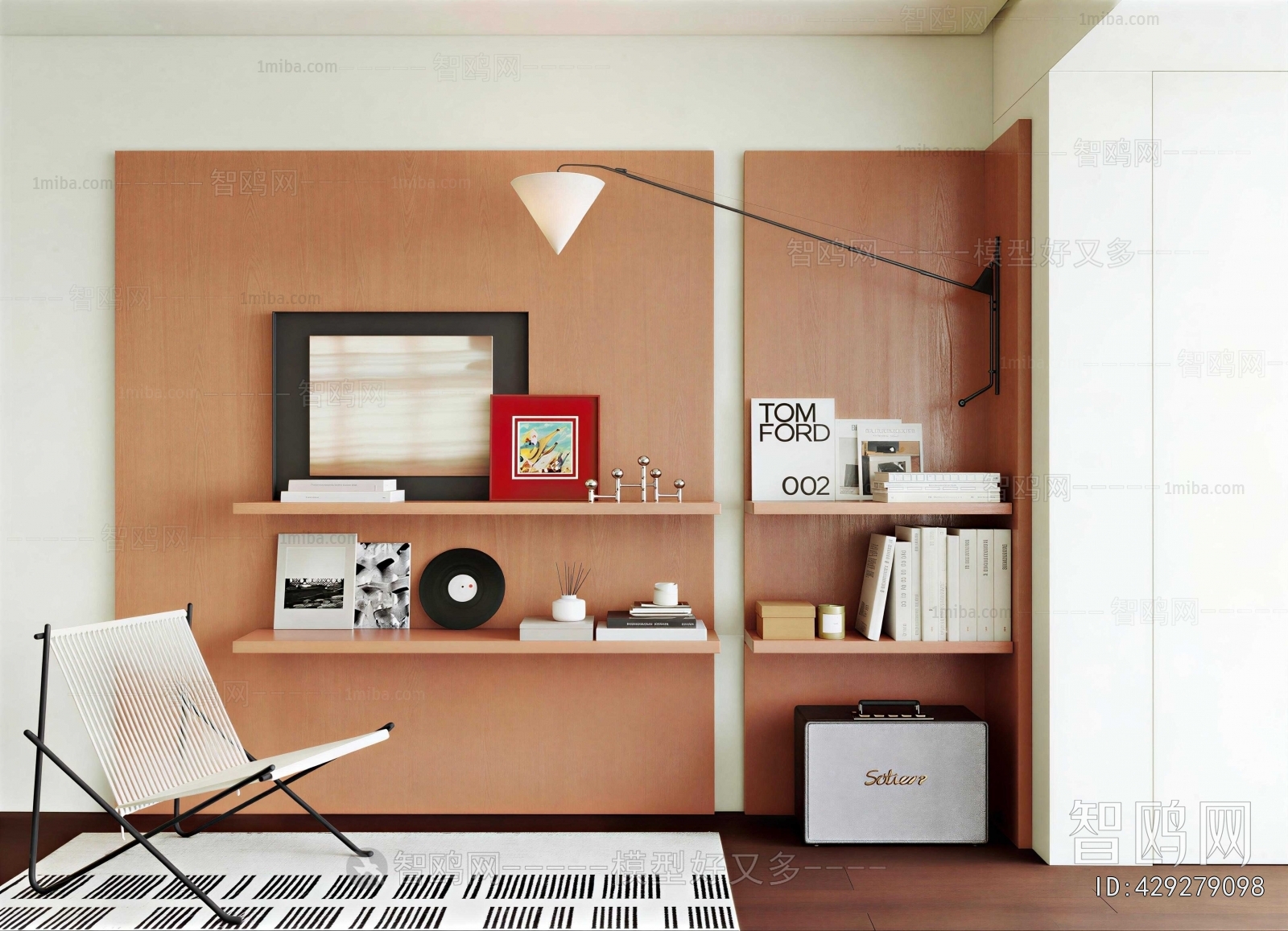 Modern Study Space
