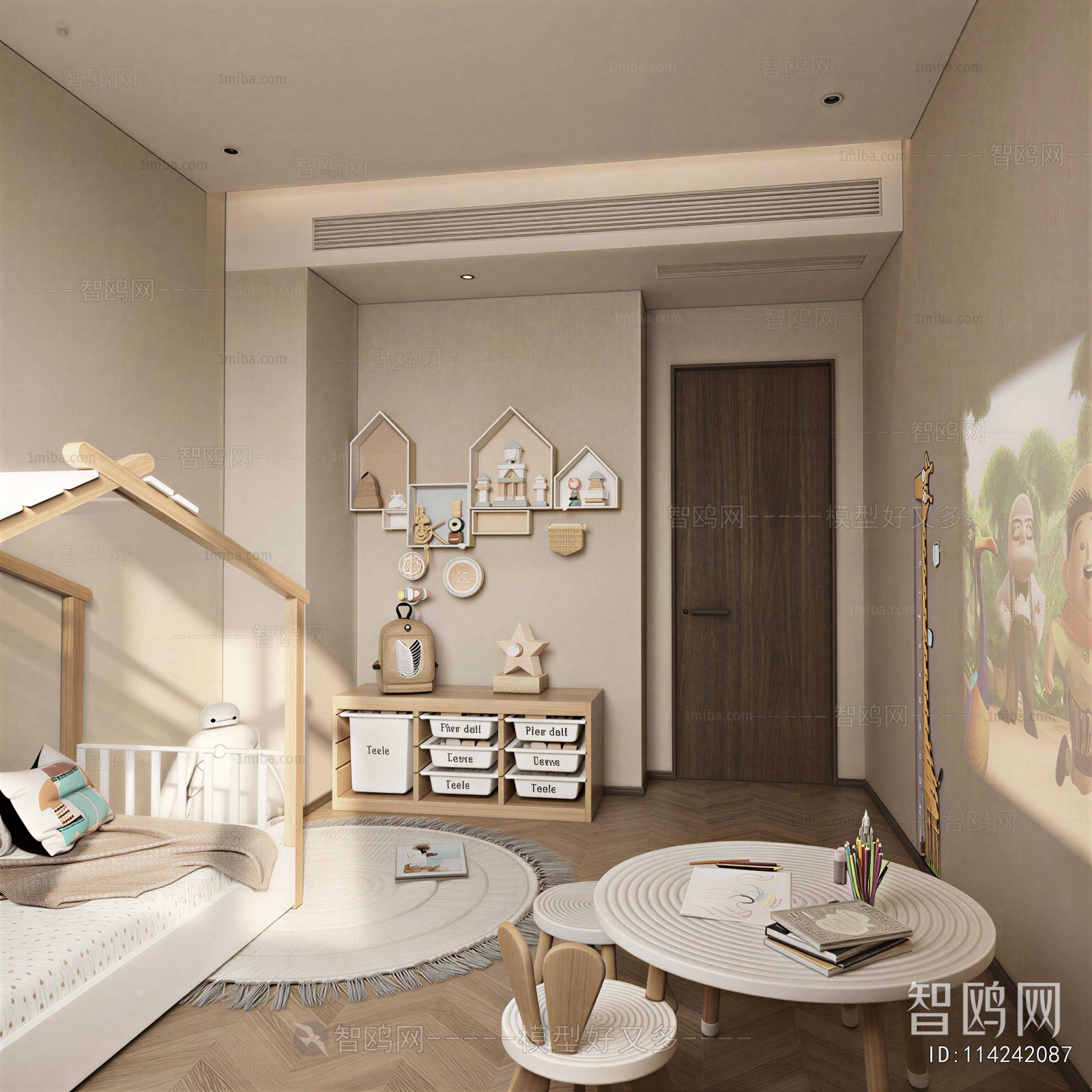 Modern Children's Room