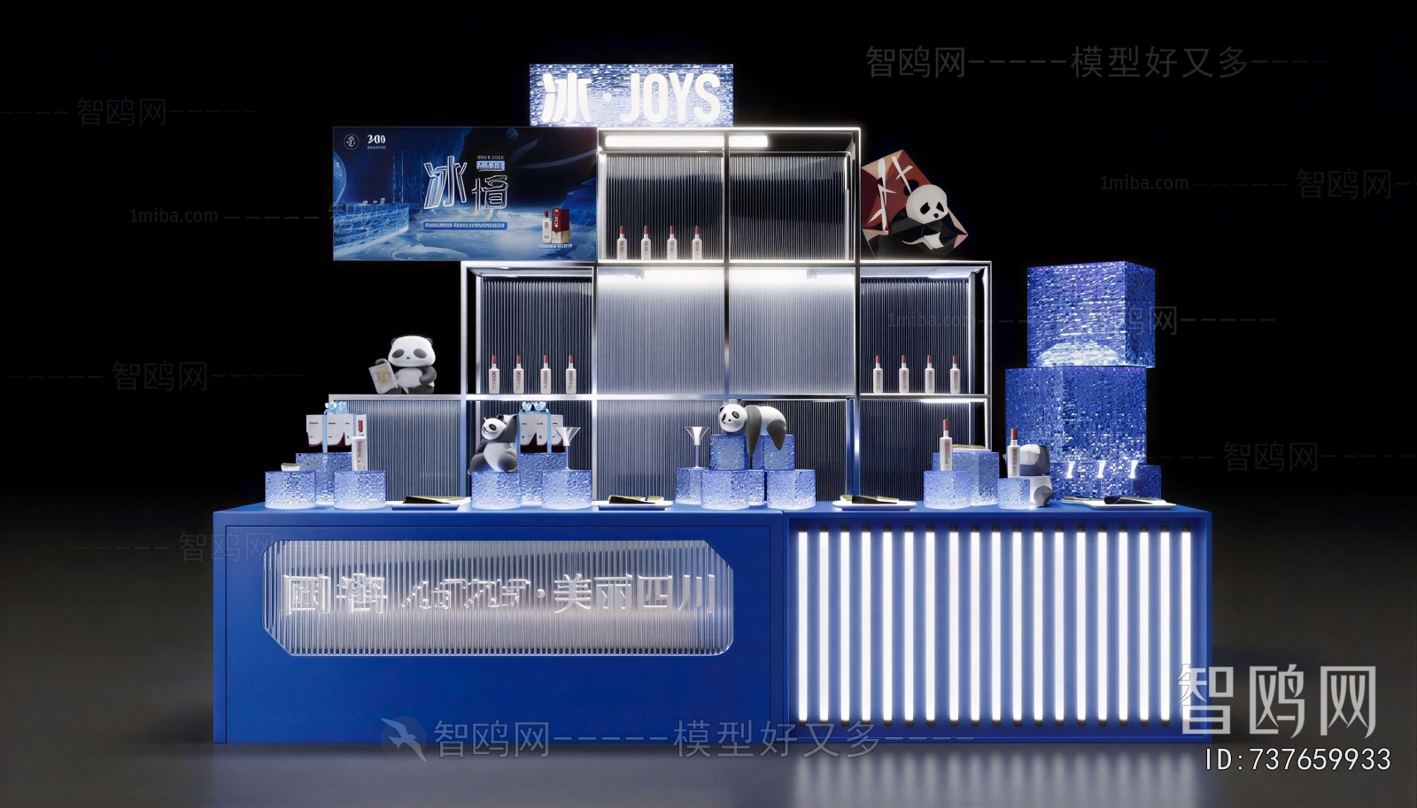 Modern Showcase