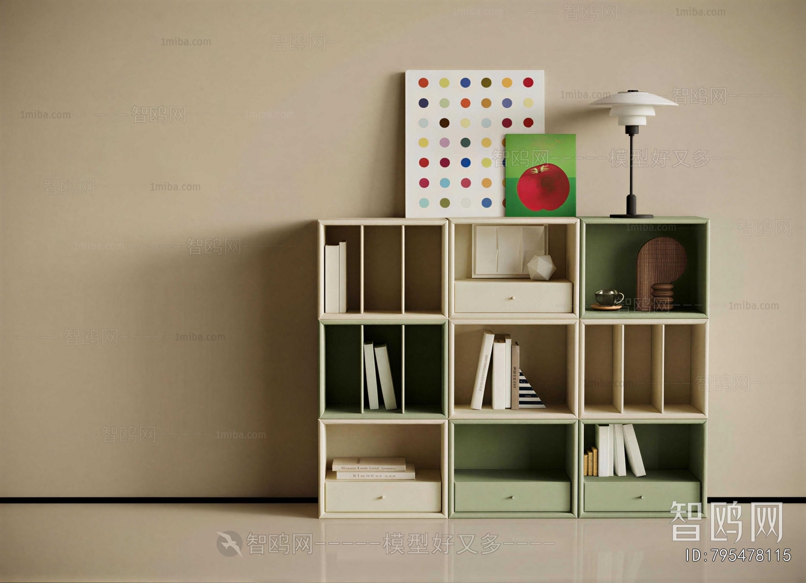 Modern Bookcase