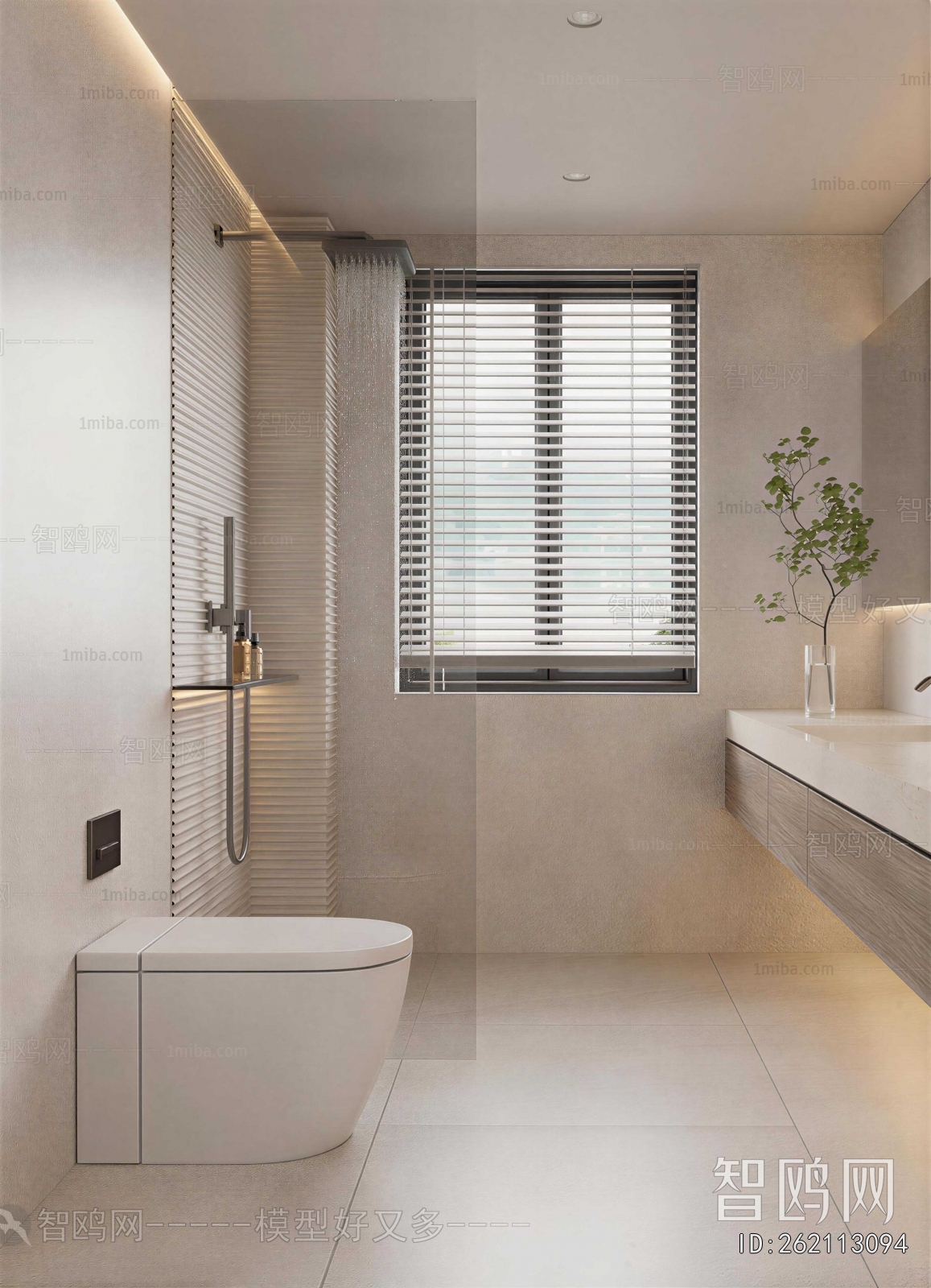 Modern TOILET