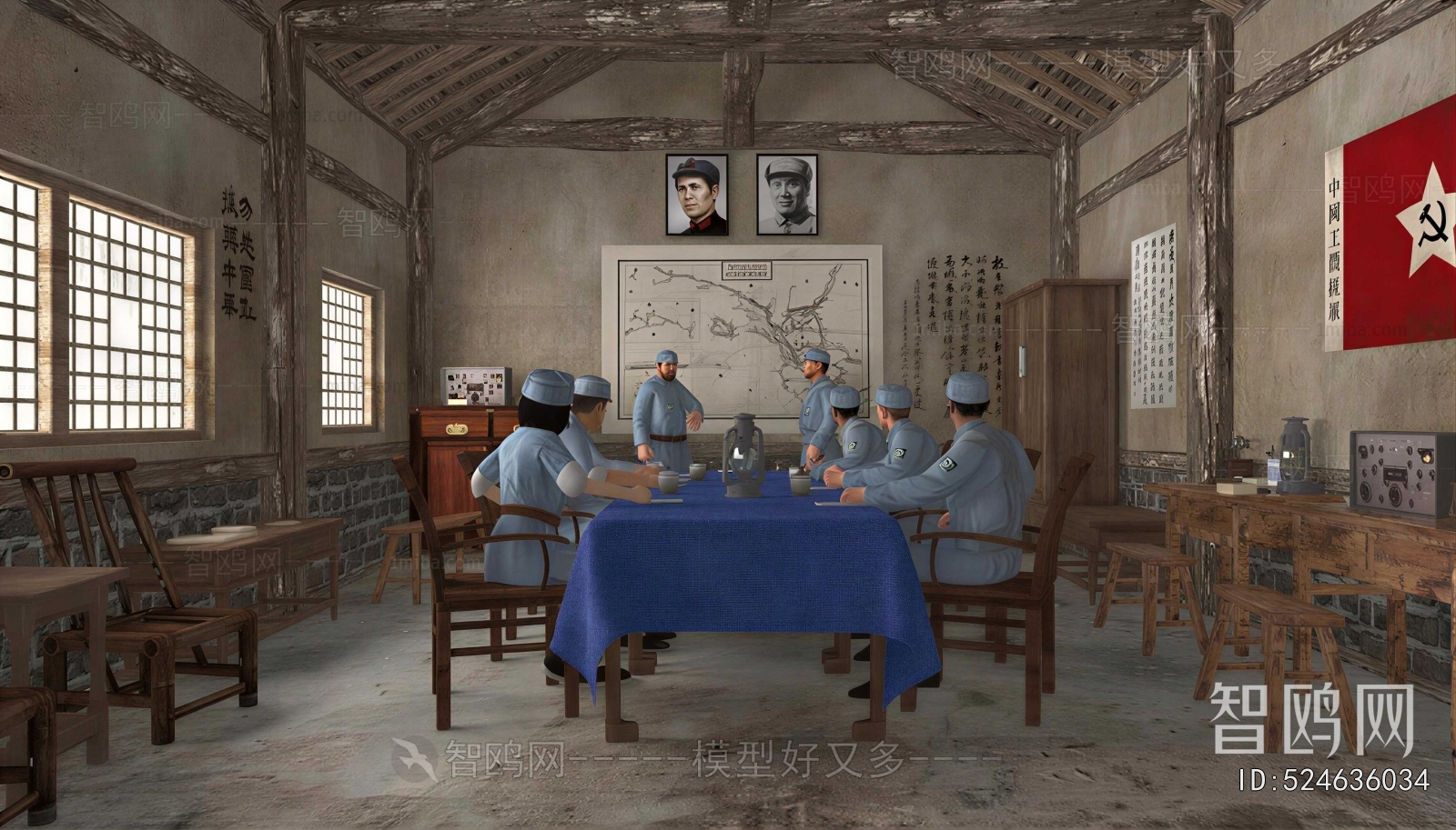 Chinese Style Meeting Room
