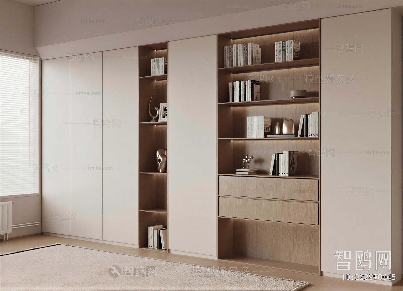 Modern Bookcase