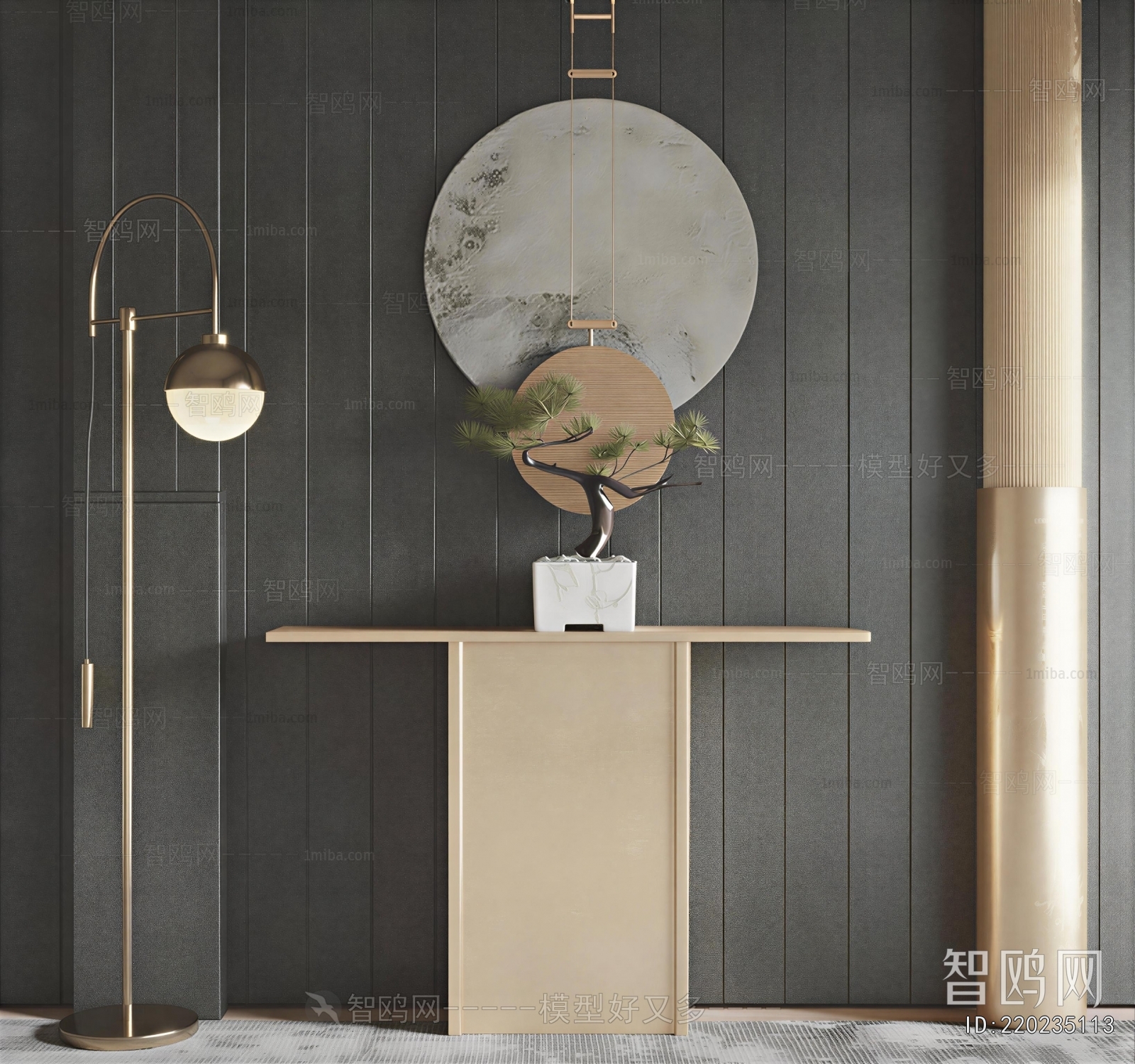 New Chinese Style Console