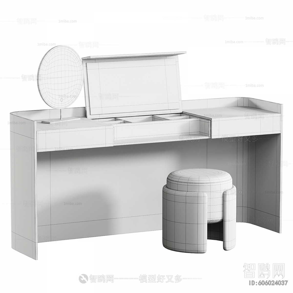 Modern Dresser