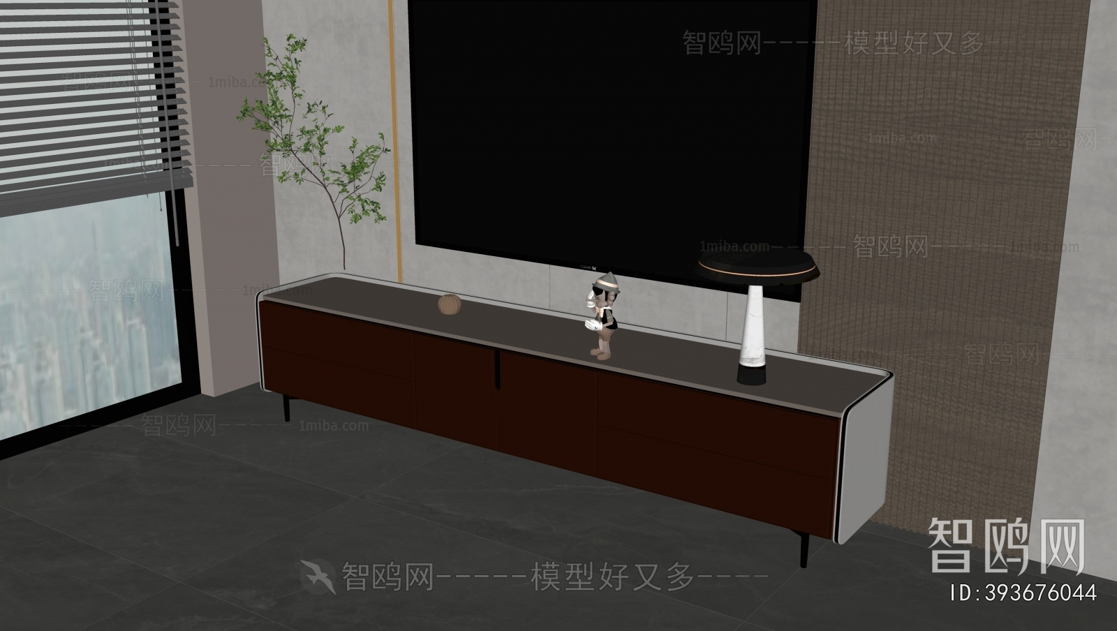 Modern TV Cabinet