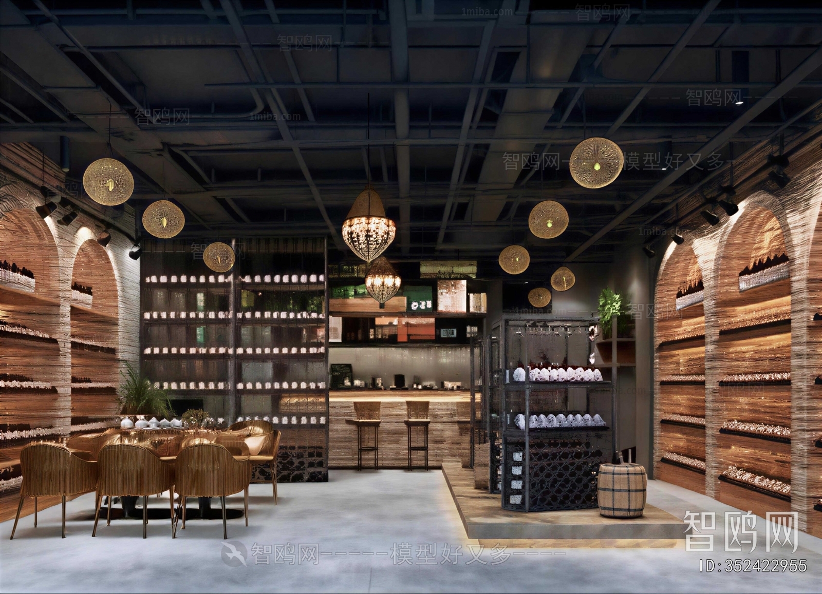 Industrial Style Wine Cellar/Wine Tasting Room