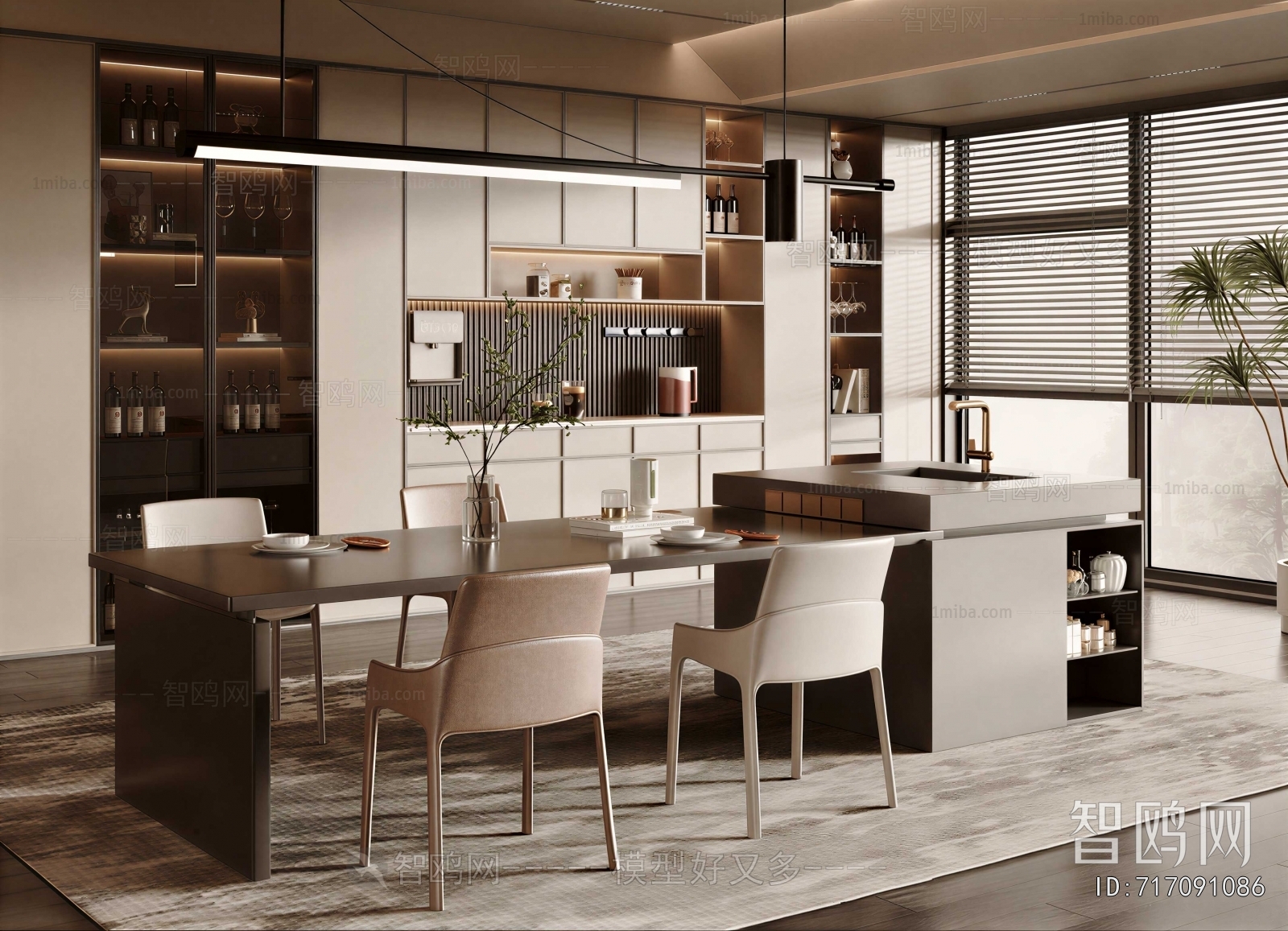 Modern Dining Room