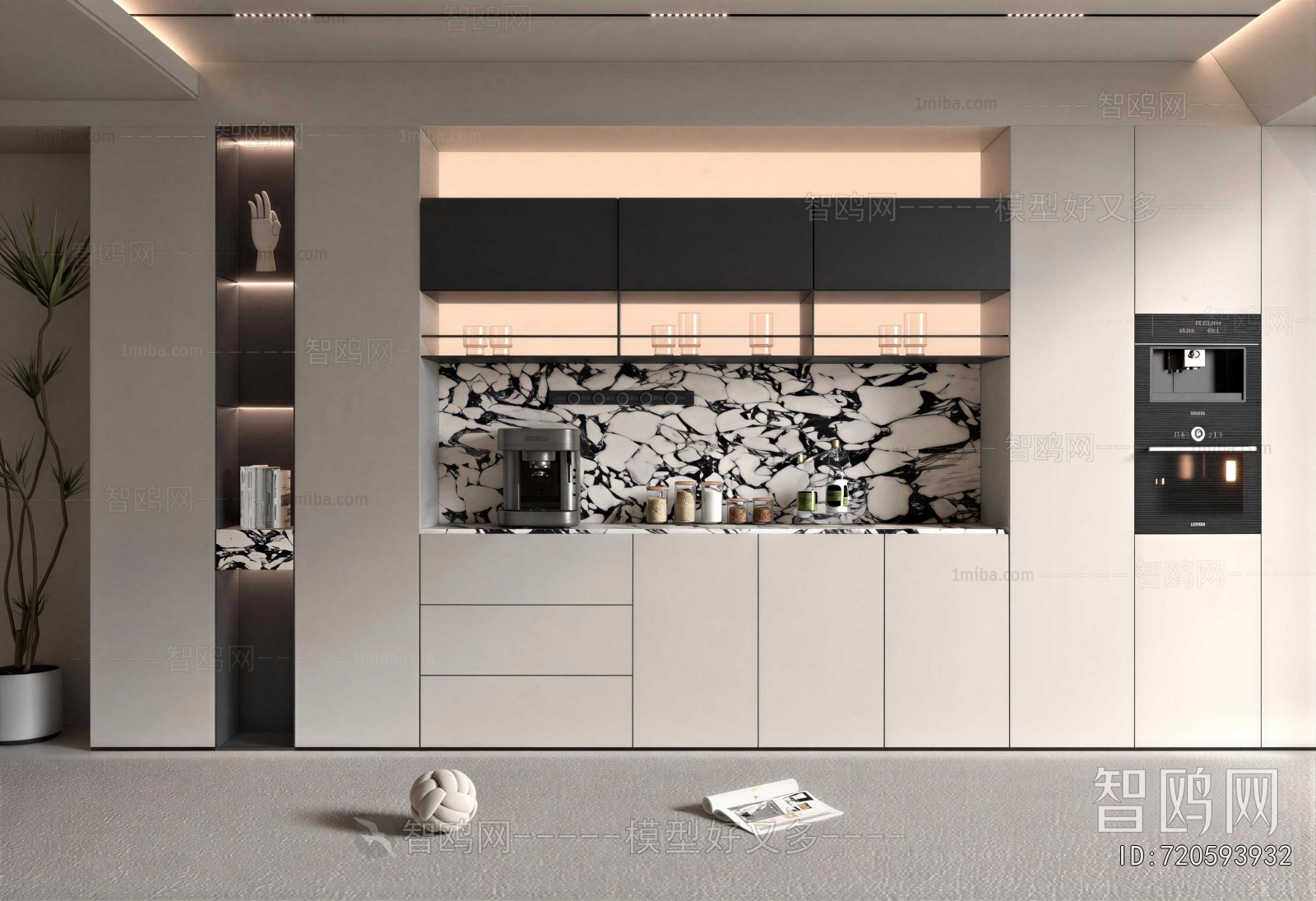 Modern Wine Cabinet
