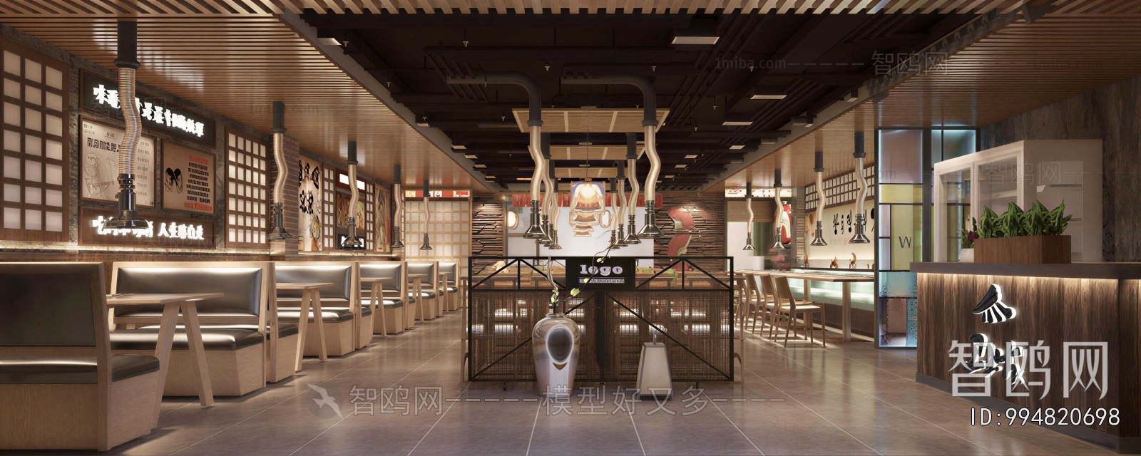 New Chinese Style Restaurant