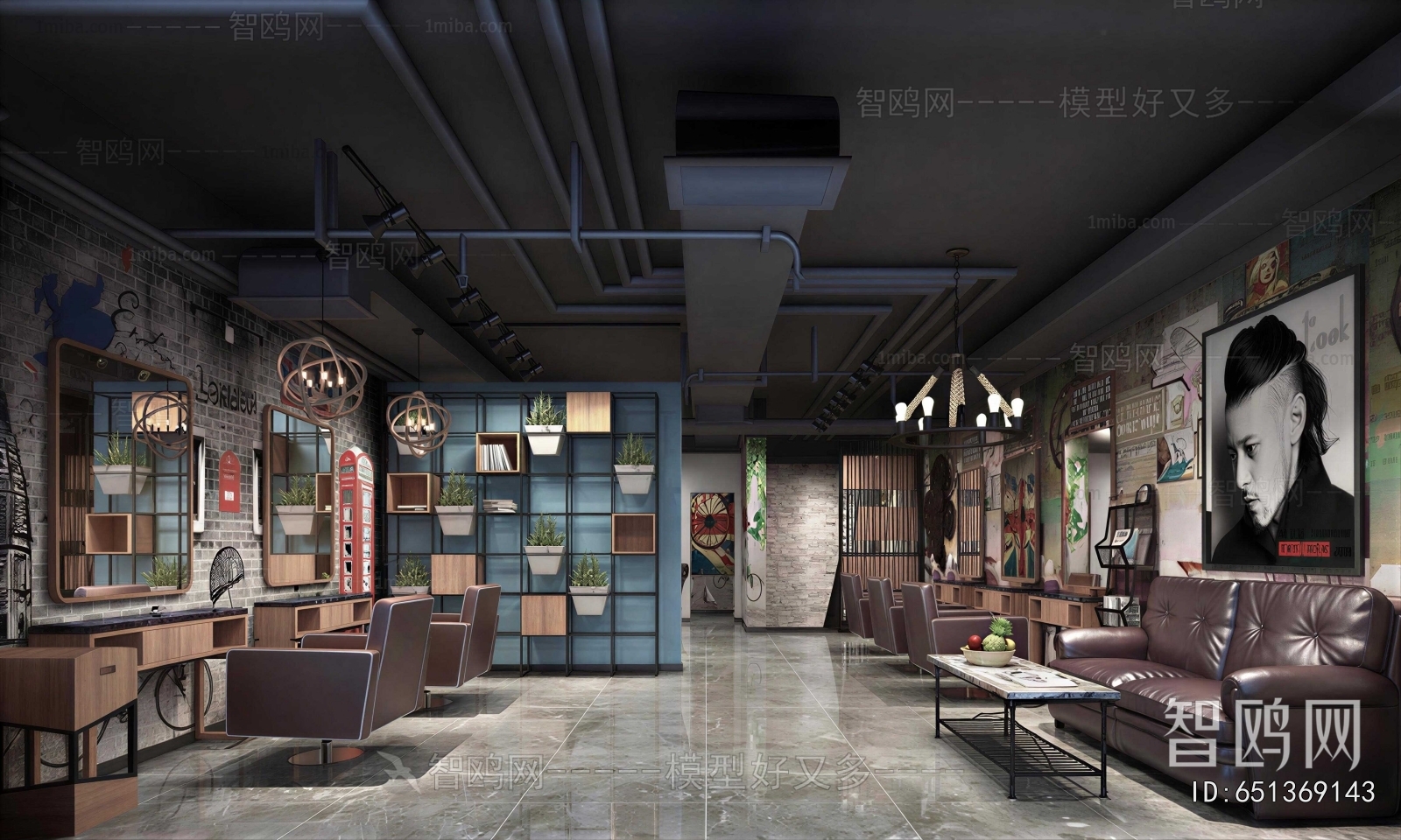 Industrial Style Barbershop