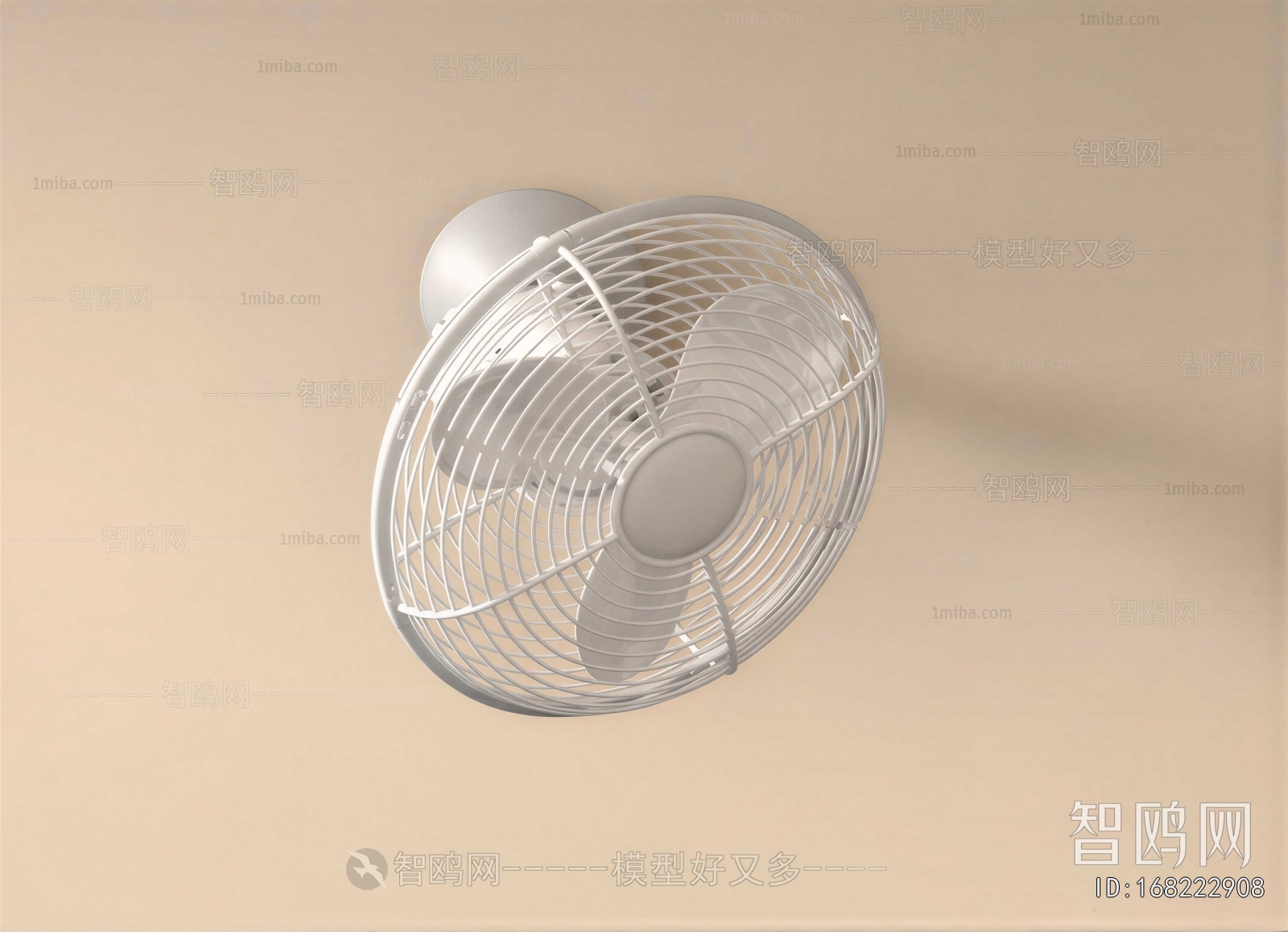 Modern Fan