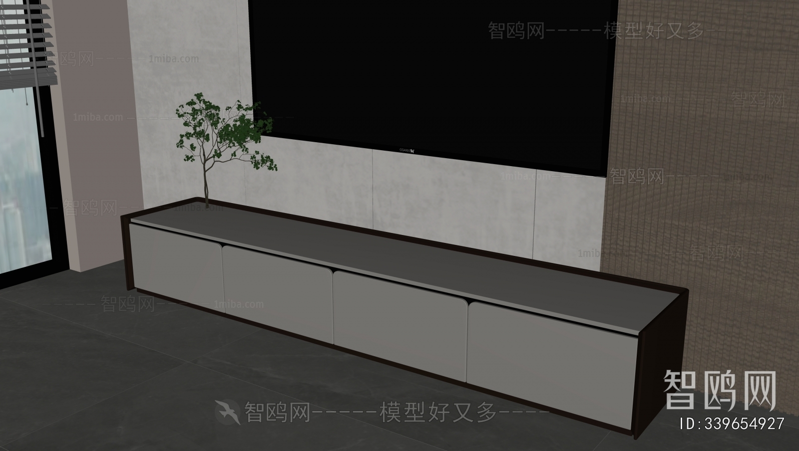 Modern TV Cabinet
