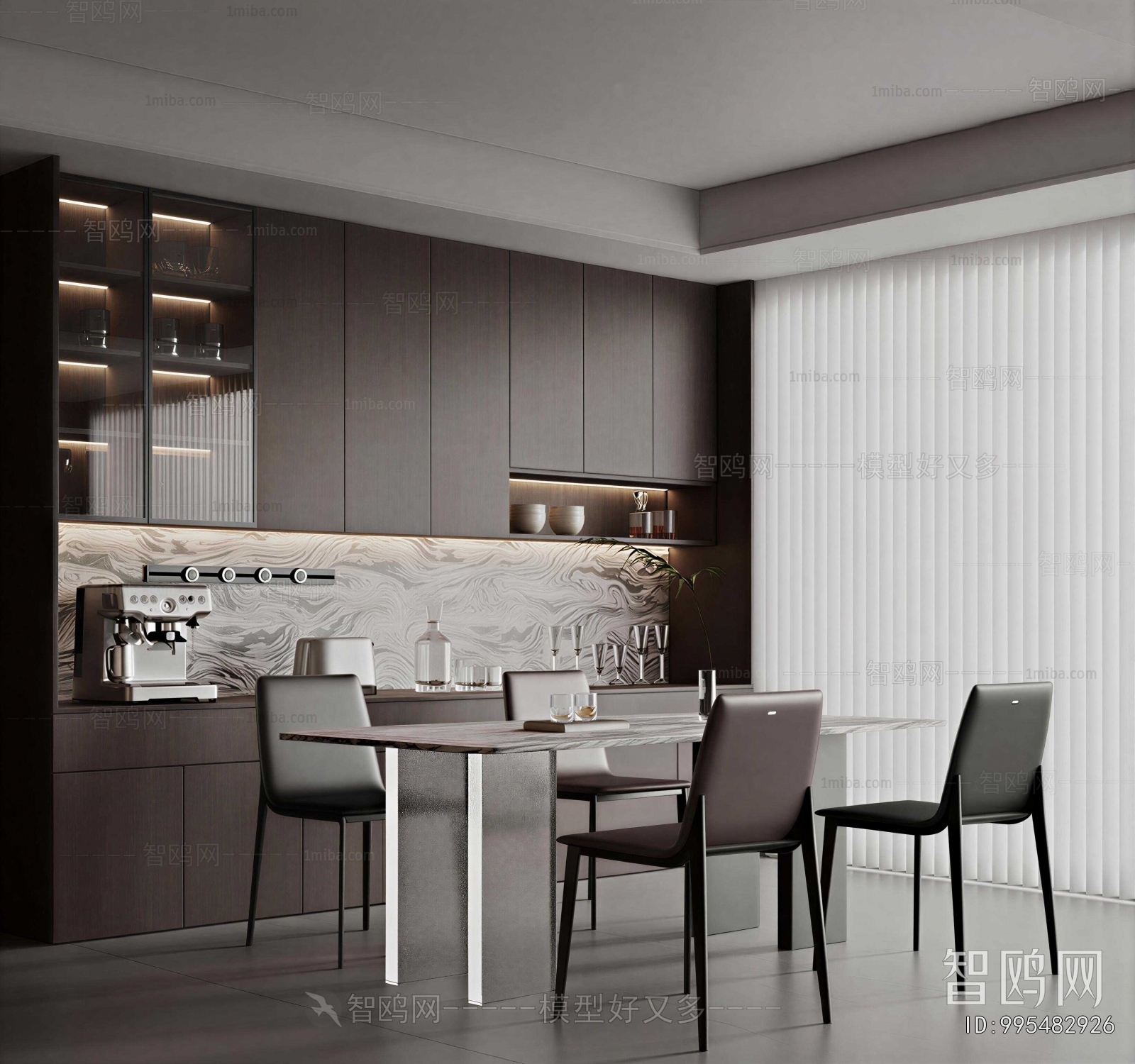 Modern Dining Room
