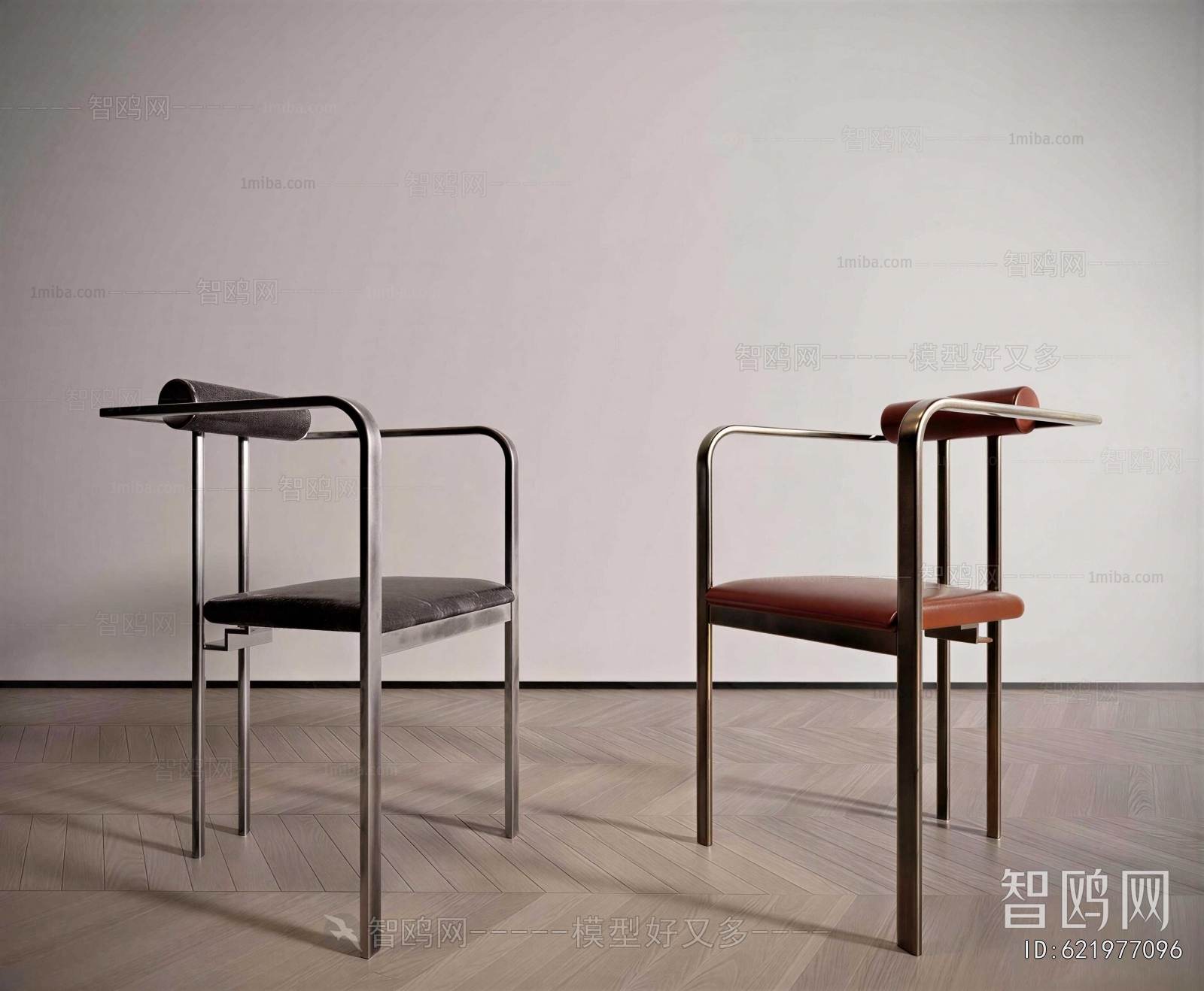 Modern Dining Chair