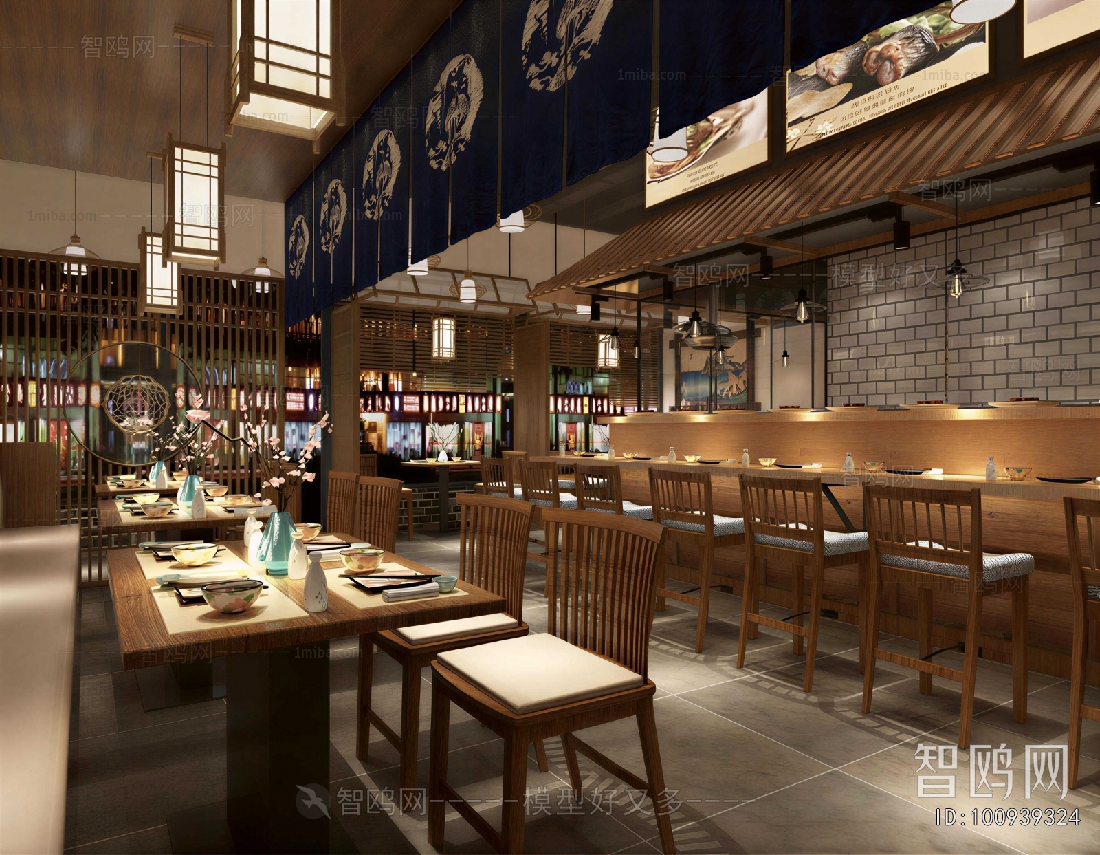 Japanese Style Restaurant