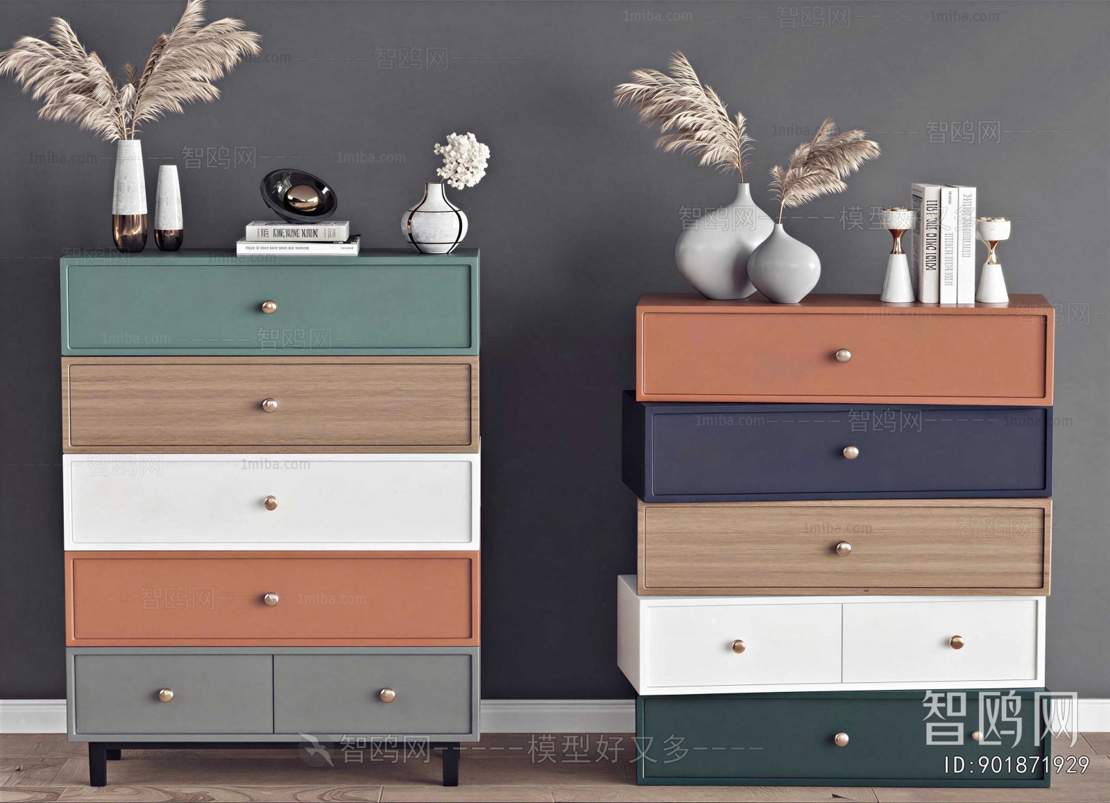 Modern Chest Of Drawers