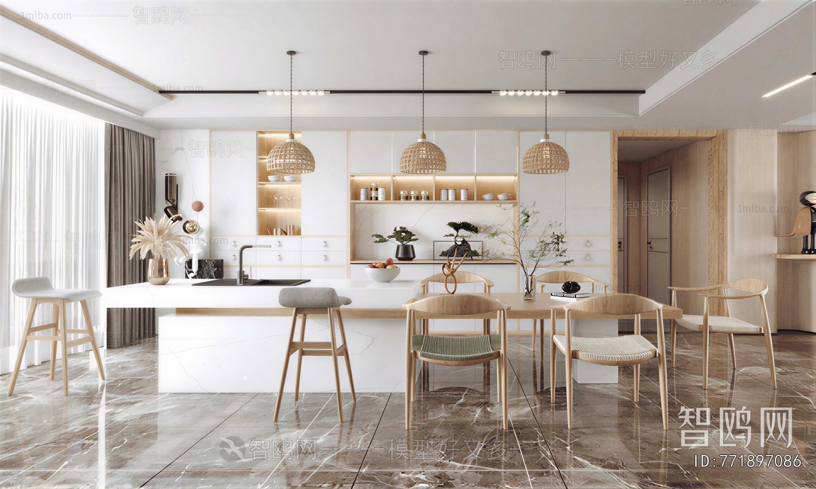 Modern Dining Room
