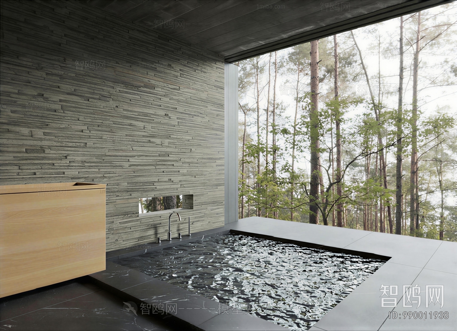 Modern TOILET