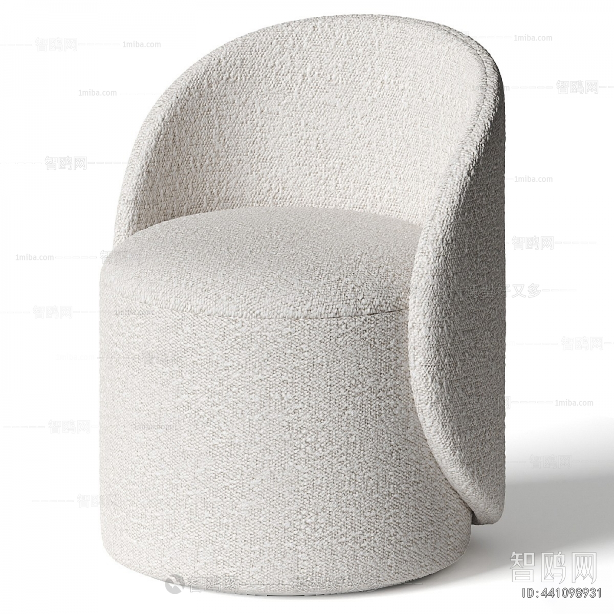 Nordic Style Sofa Stool
