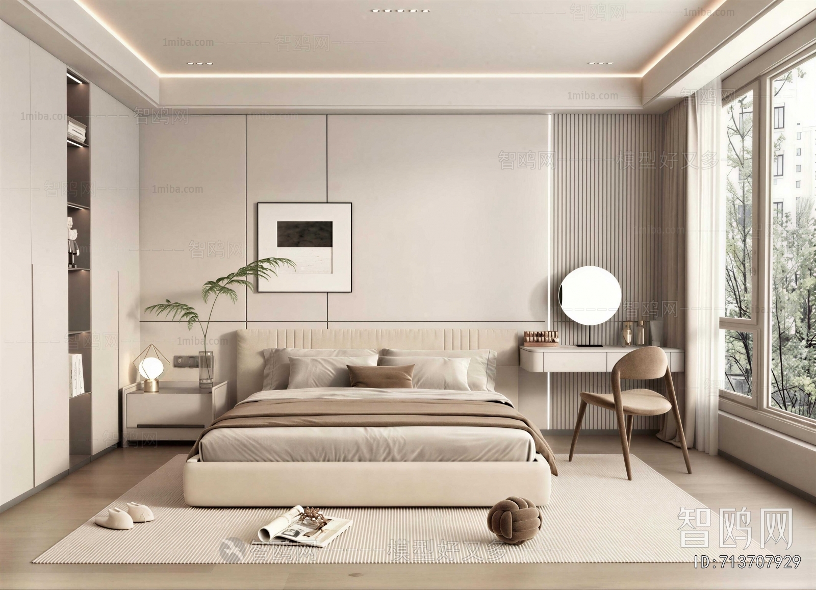 Modern Bedroom