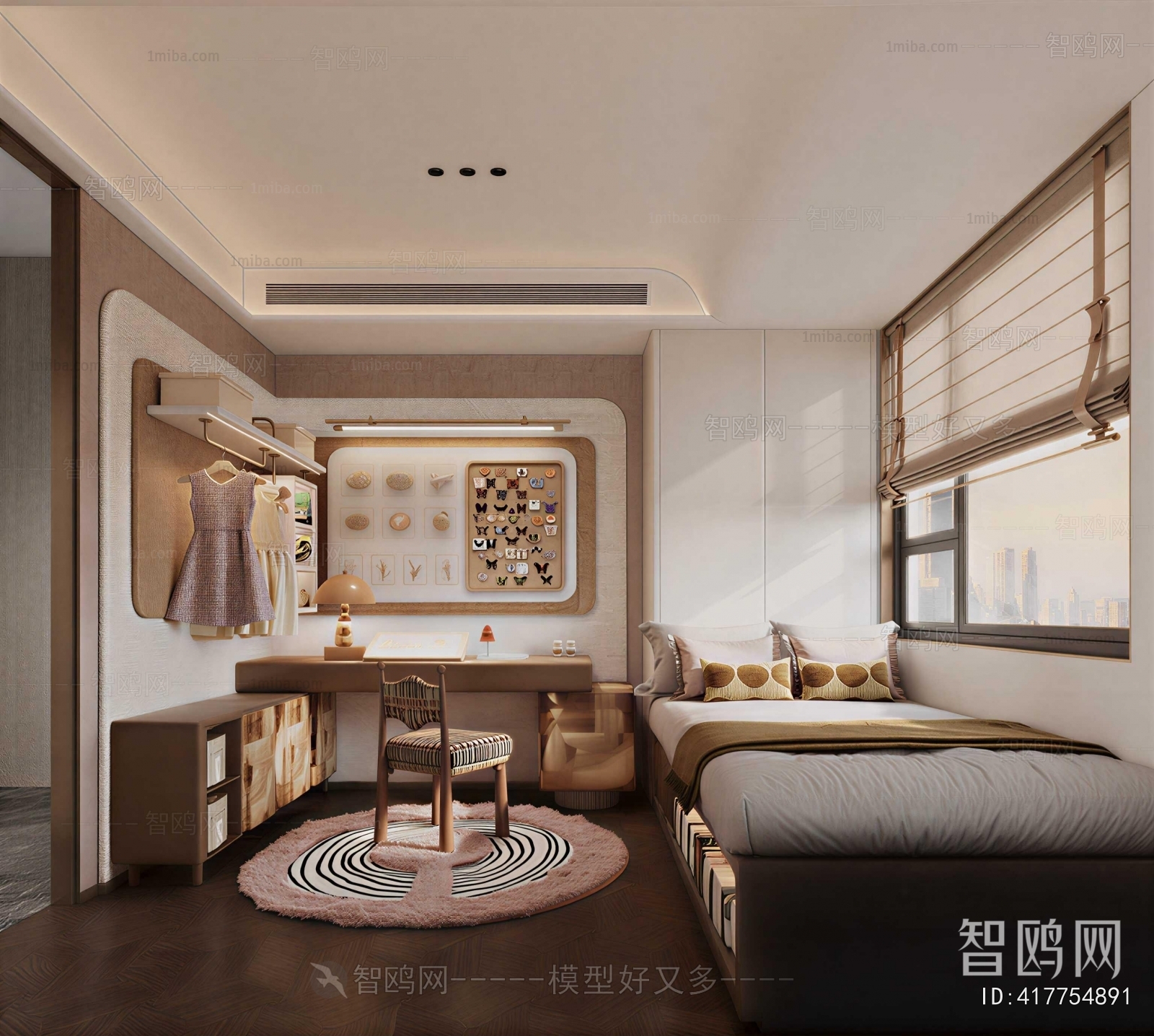 Modern Tatami