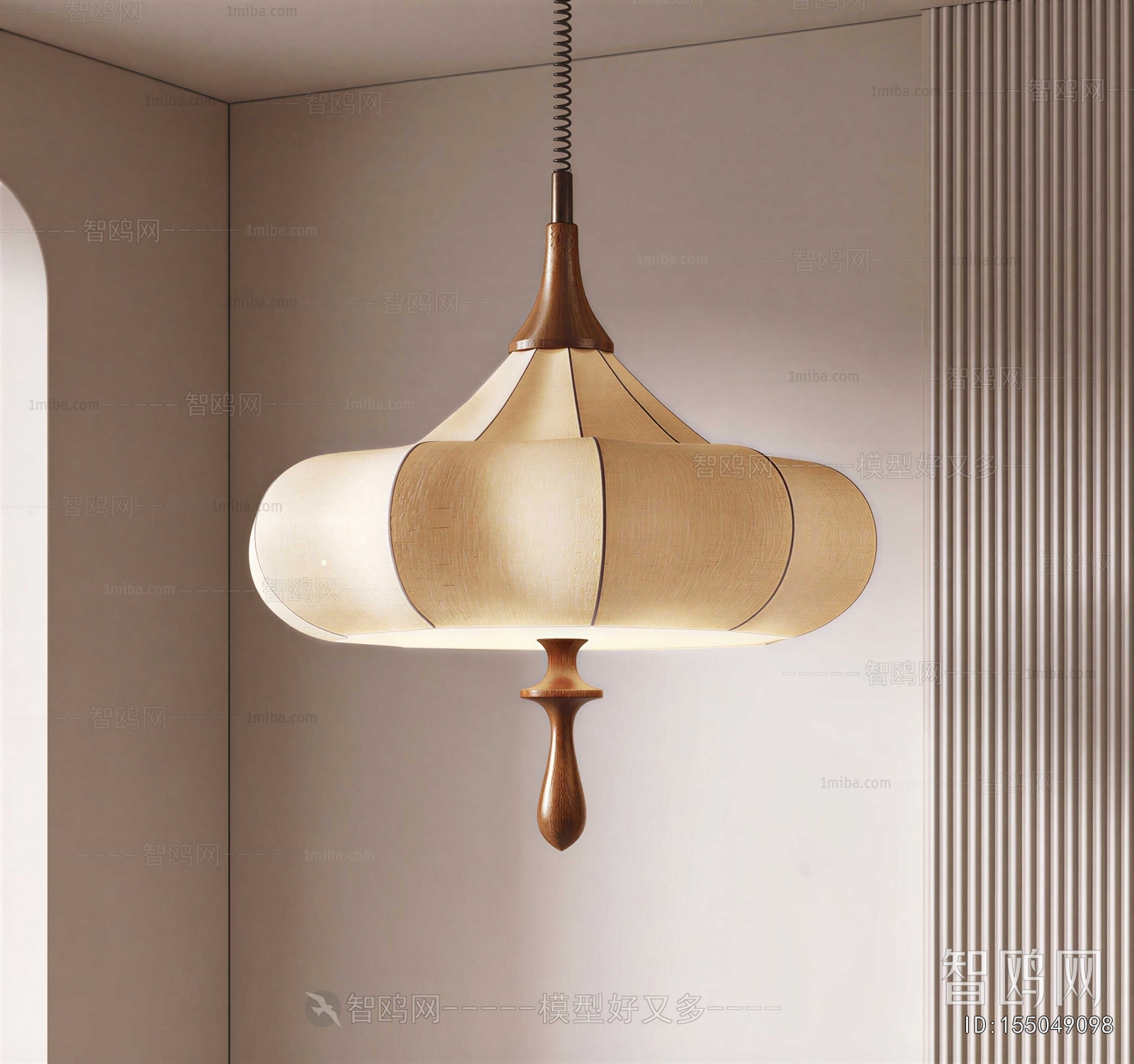 Modern Droplight