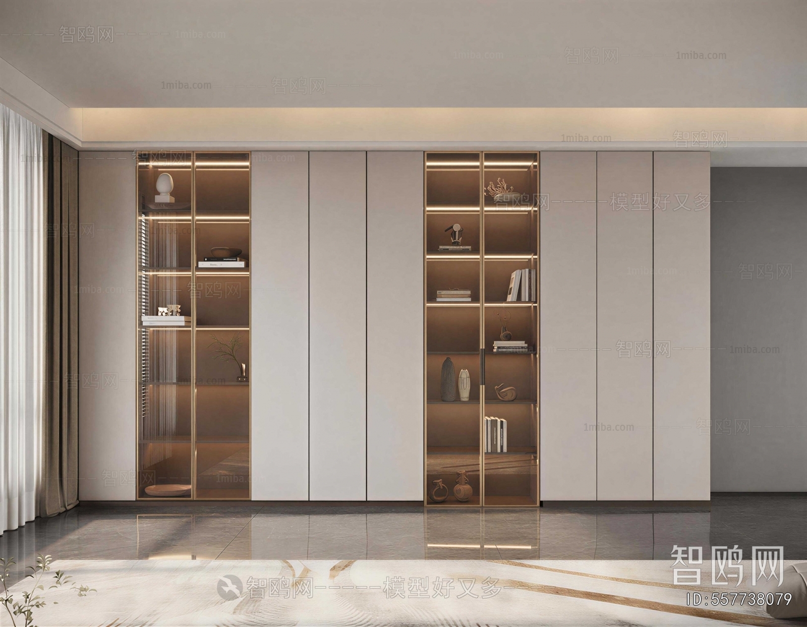 Modern Bookcase
