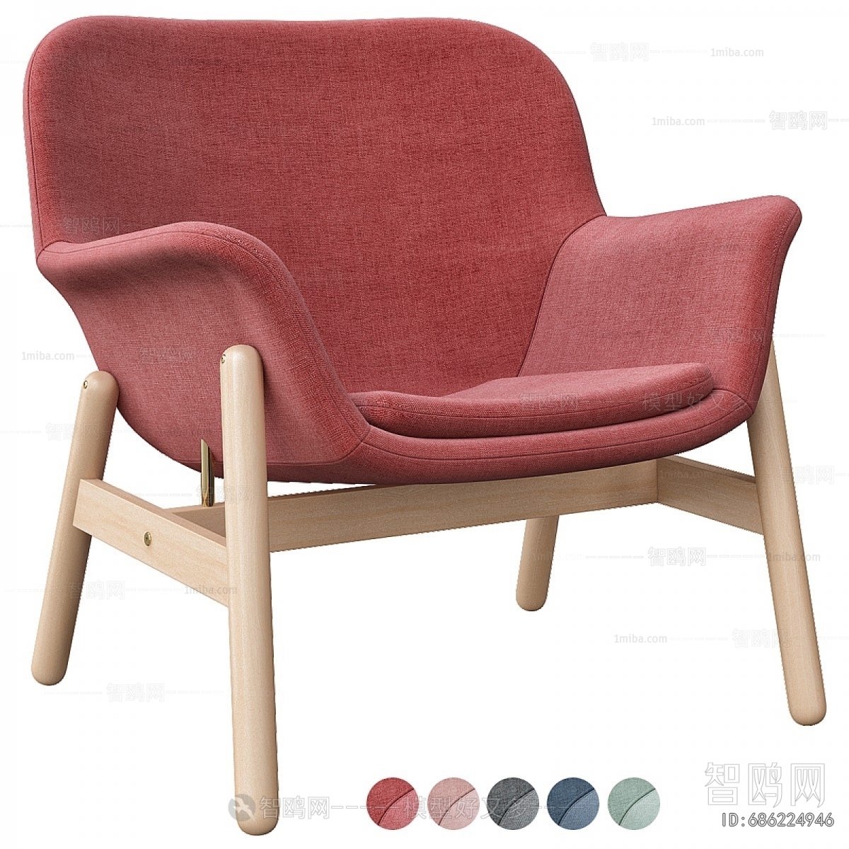 Modern Lounge Chair