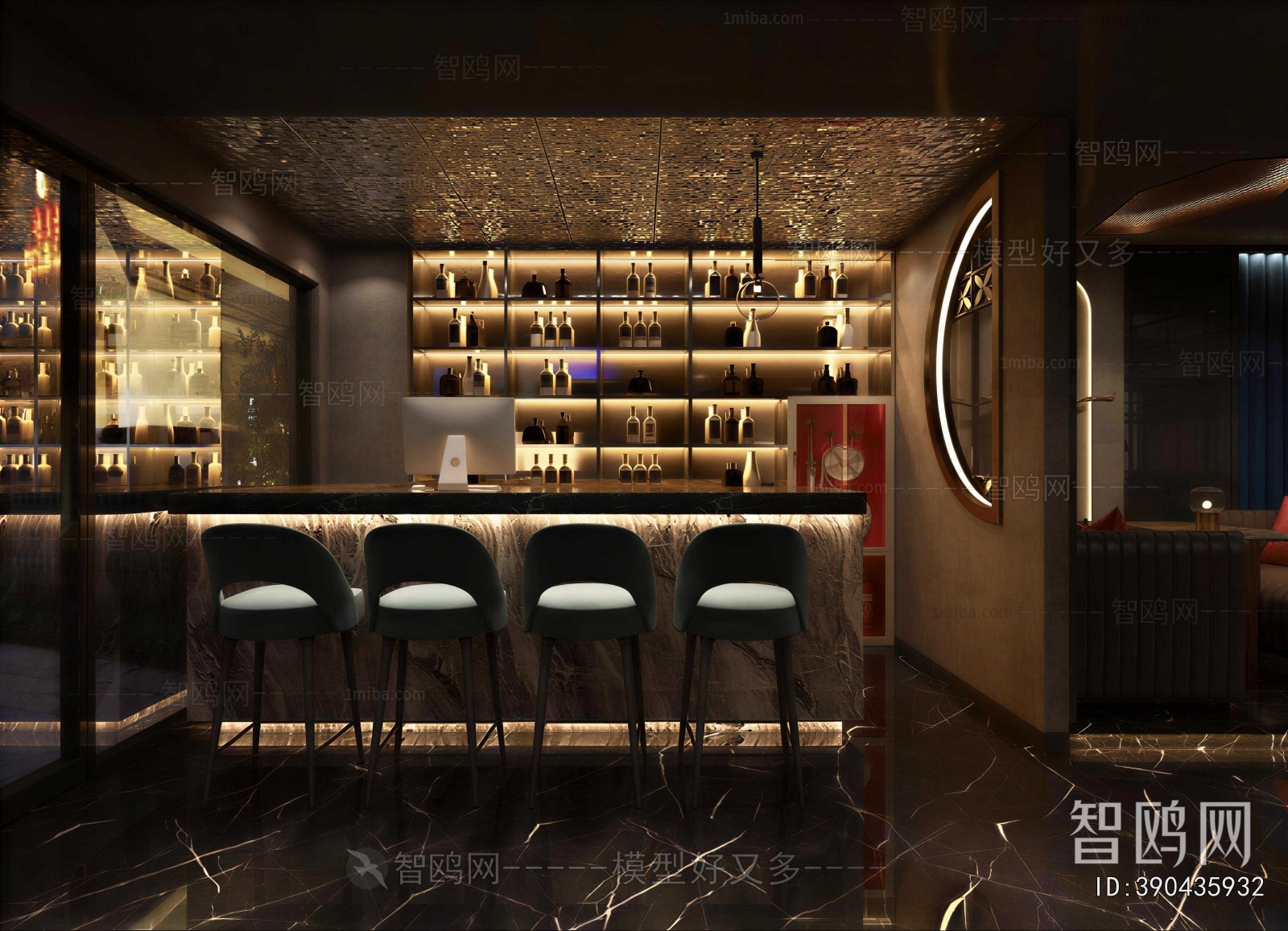 Modern Bar