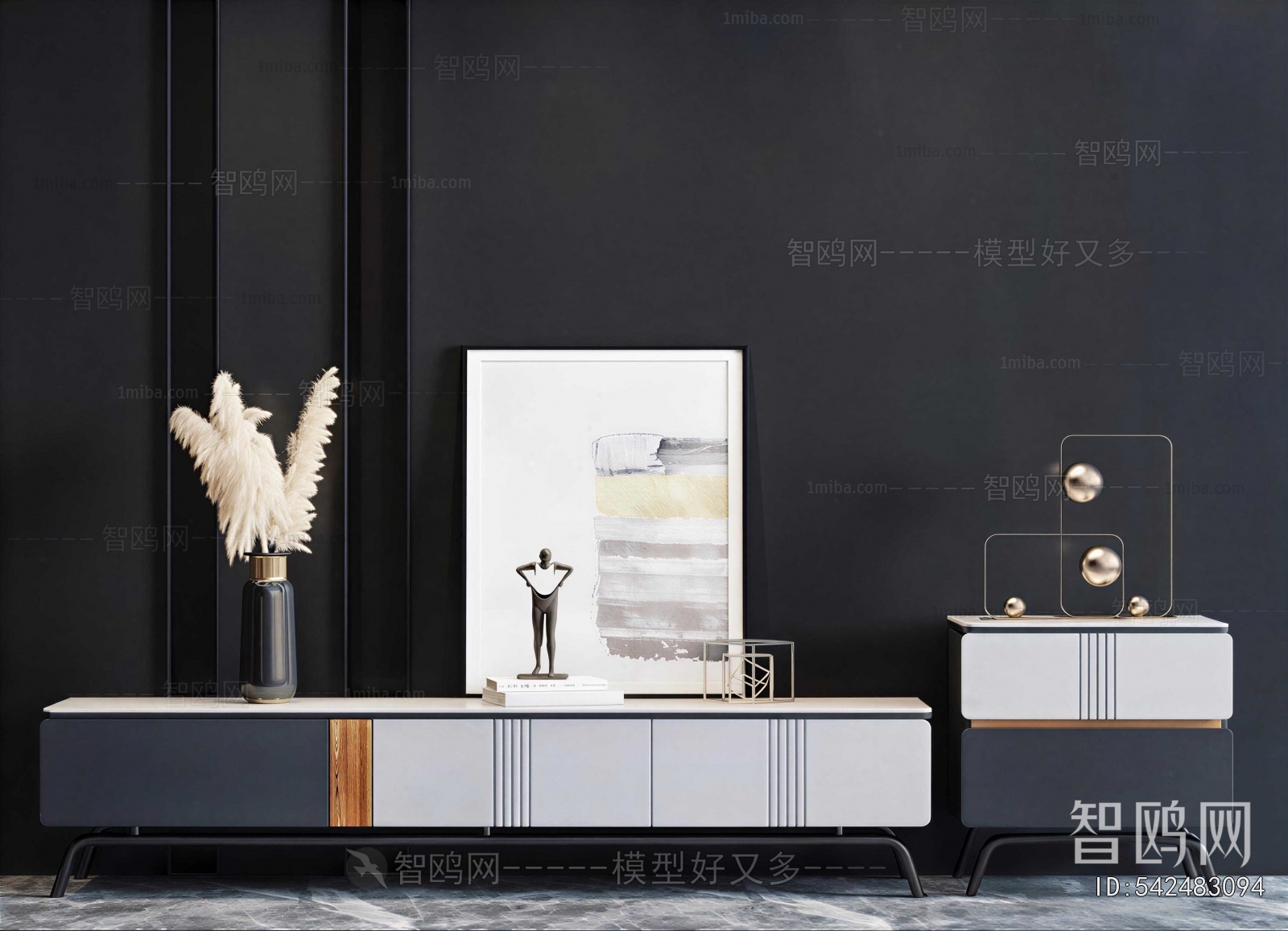 Modern TV Cabinet