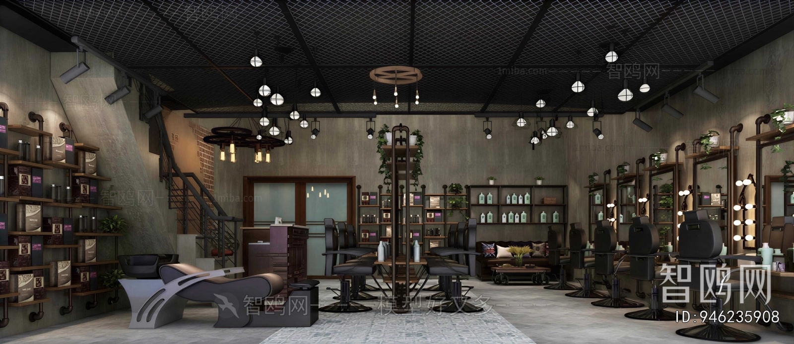 Industrial Style Barbershop