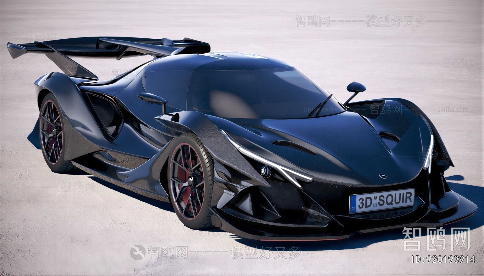 Modern Car