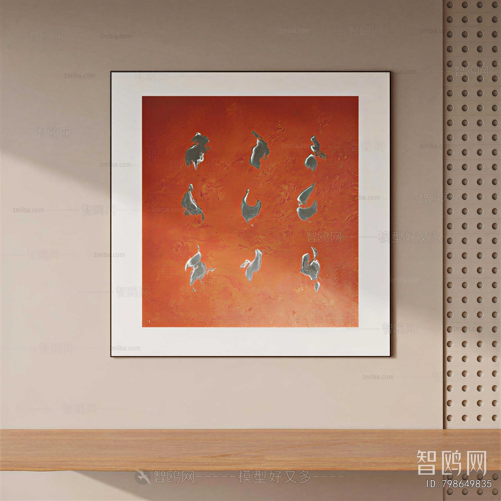 Modern Painting