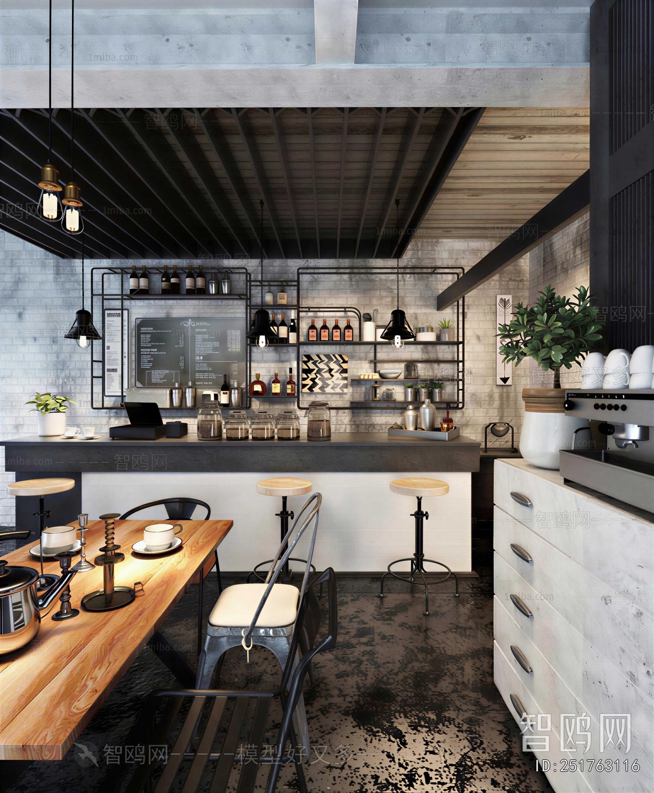 Industrial Style Cafe